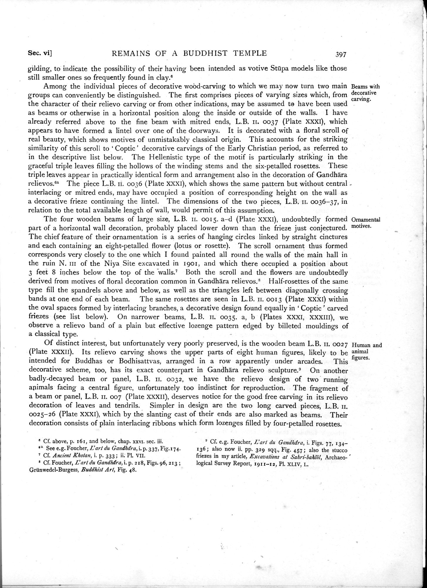 Serindia : vol.1 / 475 ページ（白黒高解像度画像）