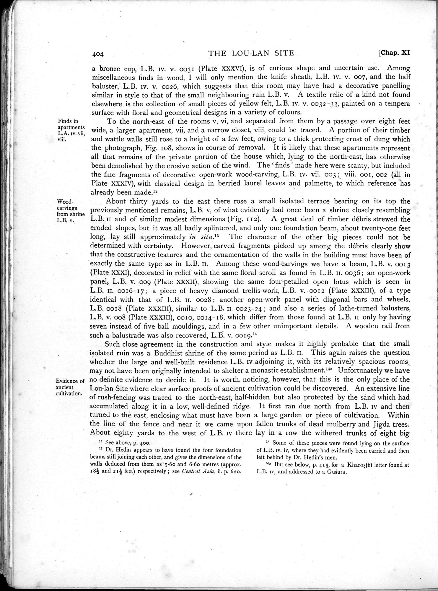 Serindia : vol.1 / 484 ページ（白黒高解像度画像）