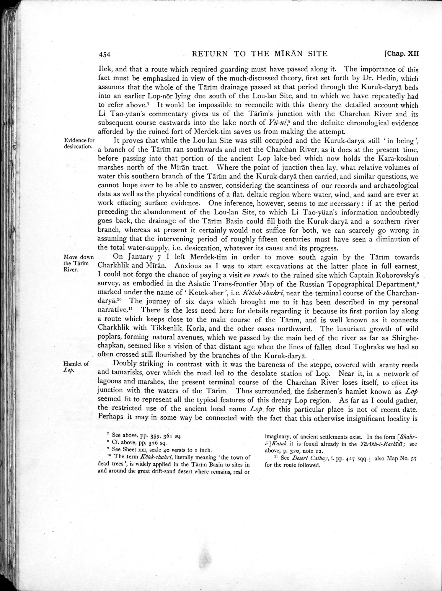 Serindia : vol.1 / 534 ページ（白黒高解像度画像）