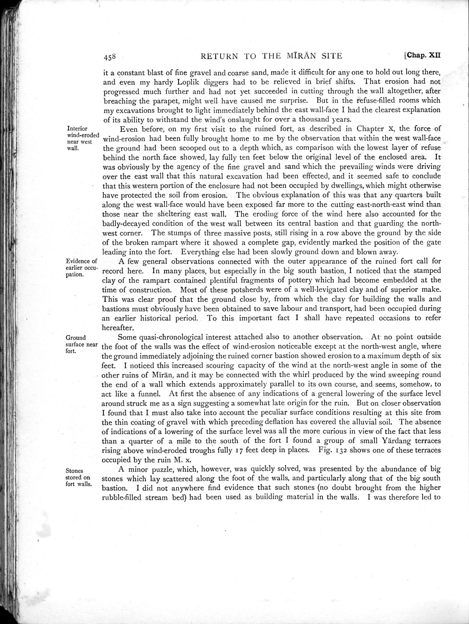 Serindia : vol.1 / 540 ページ（白黒高解像度画像）