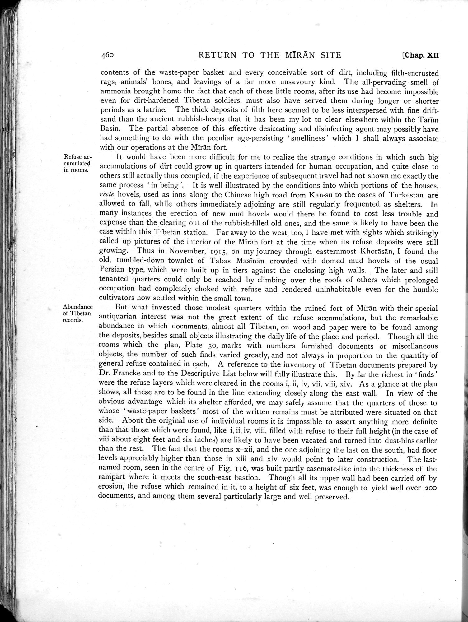 Serindia : vol.1 / 542 ページ（白黒高解像度画像）