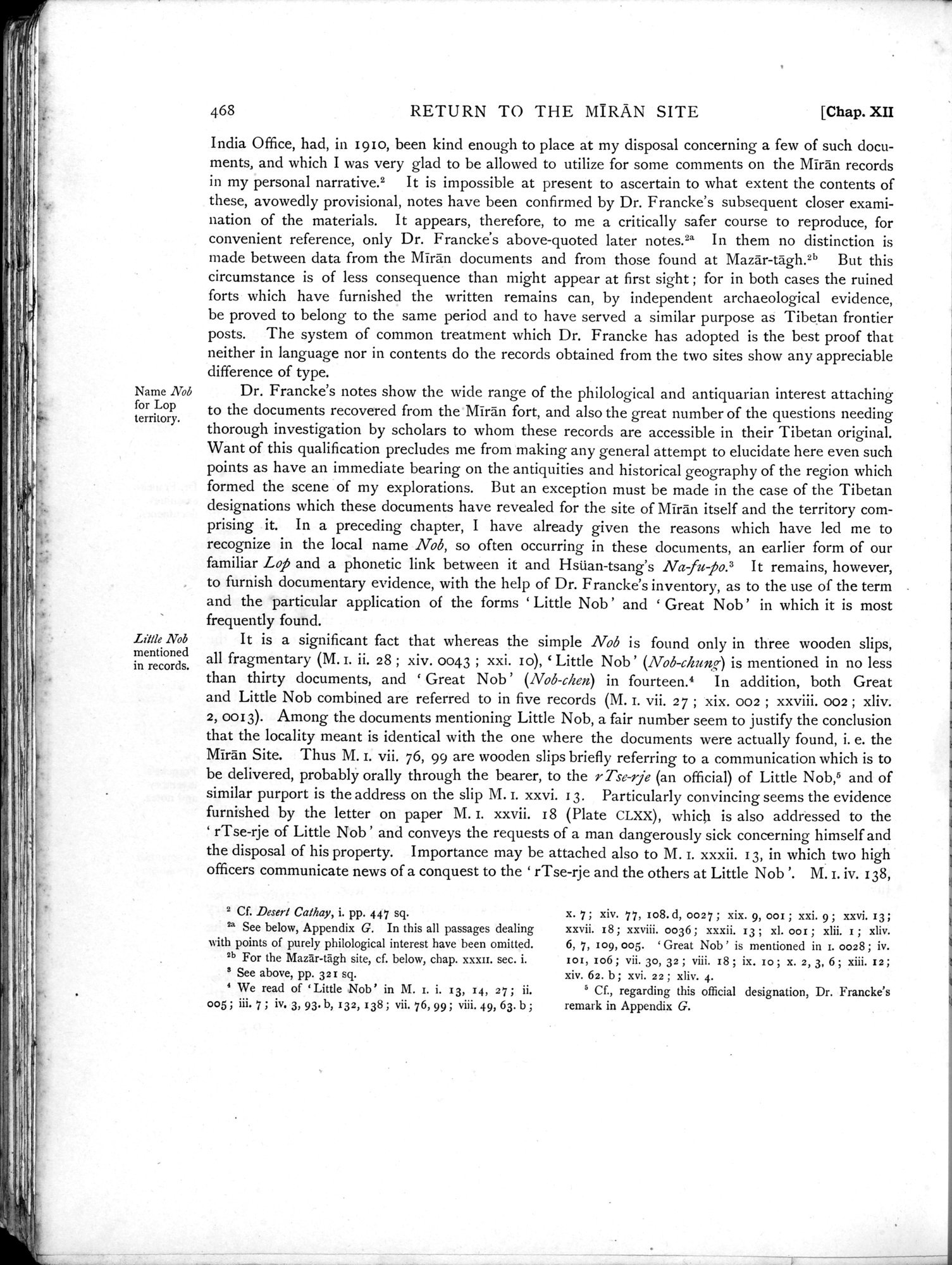 Serindia : vol.1 / 552 ページ（白黒高解像度画像）