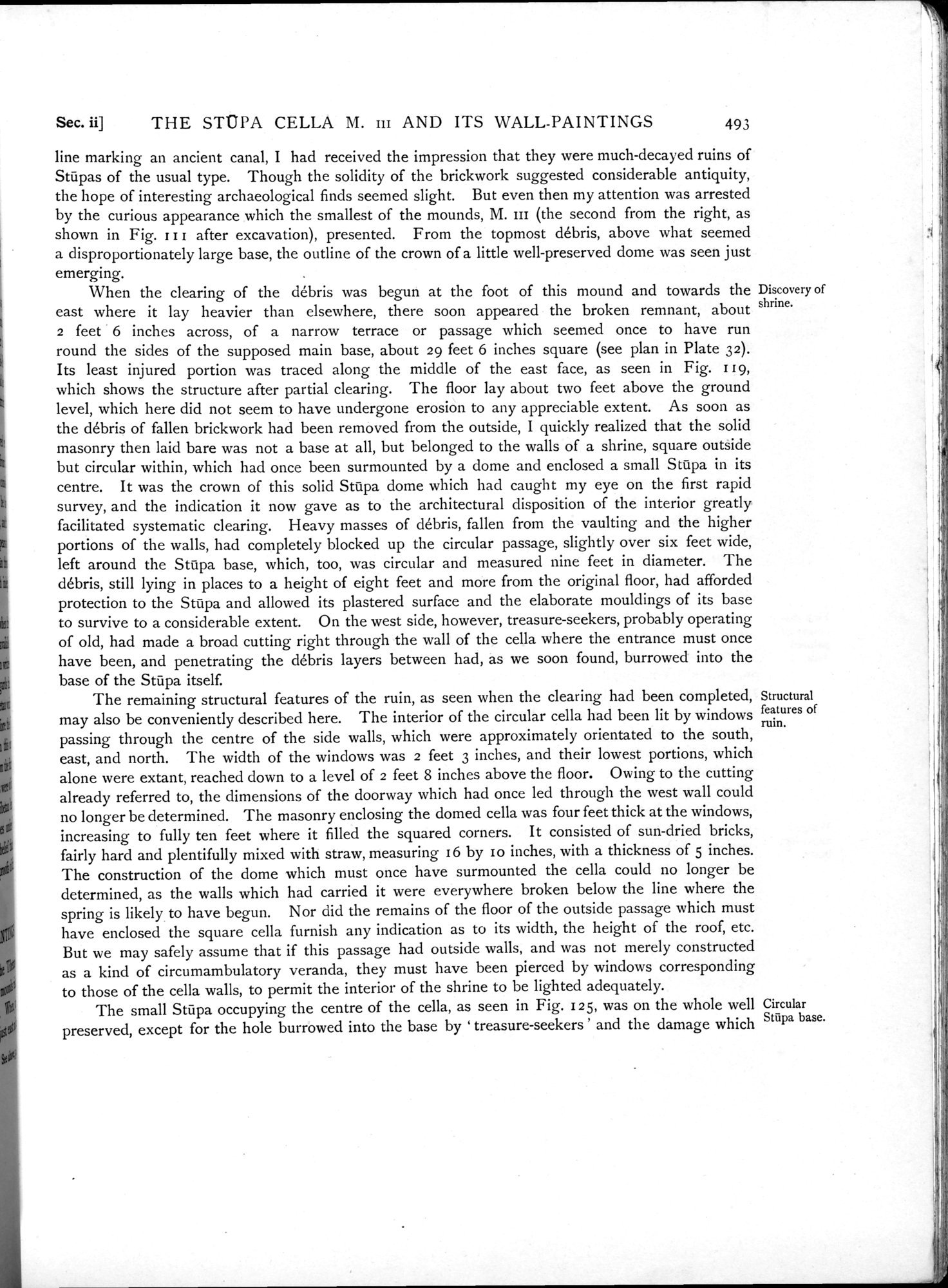 Serindia : vol.1 / 579 ページ（白黒高解像度画像）