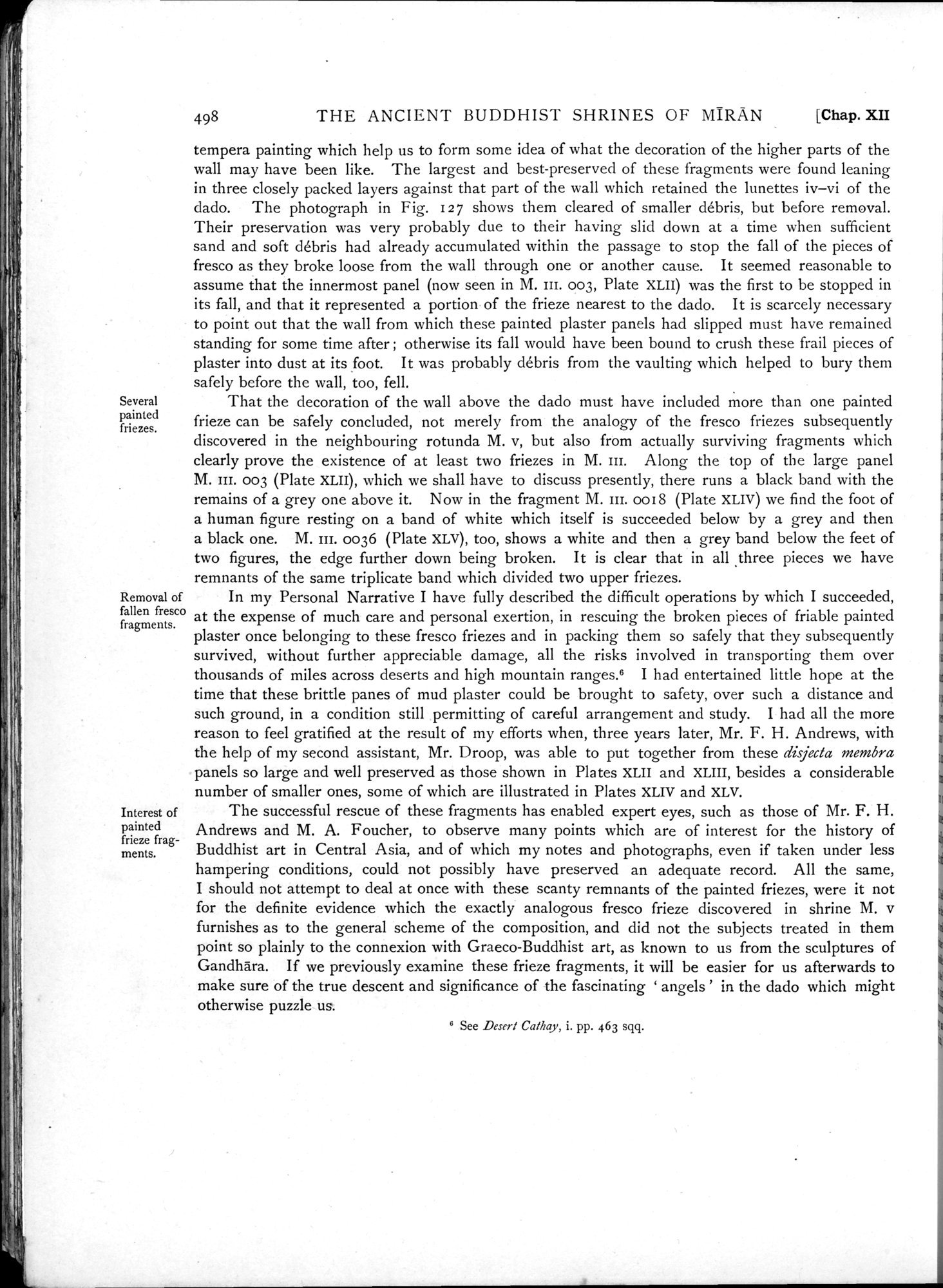 Serindia : vol.1 / 586 ページ（白黒高解像度画像）