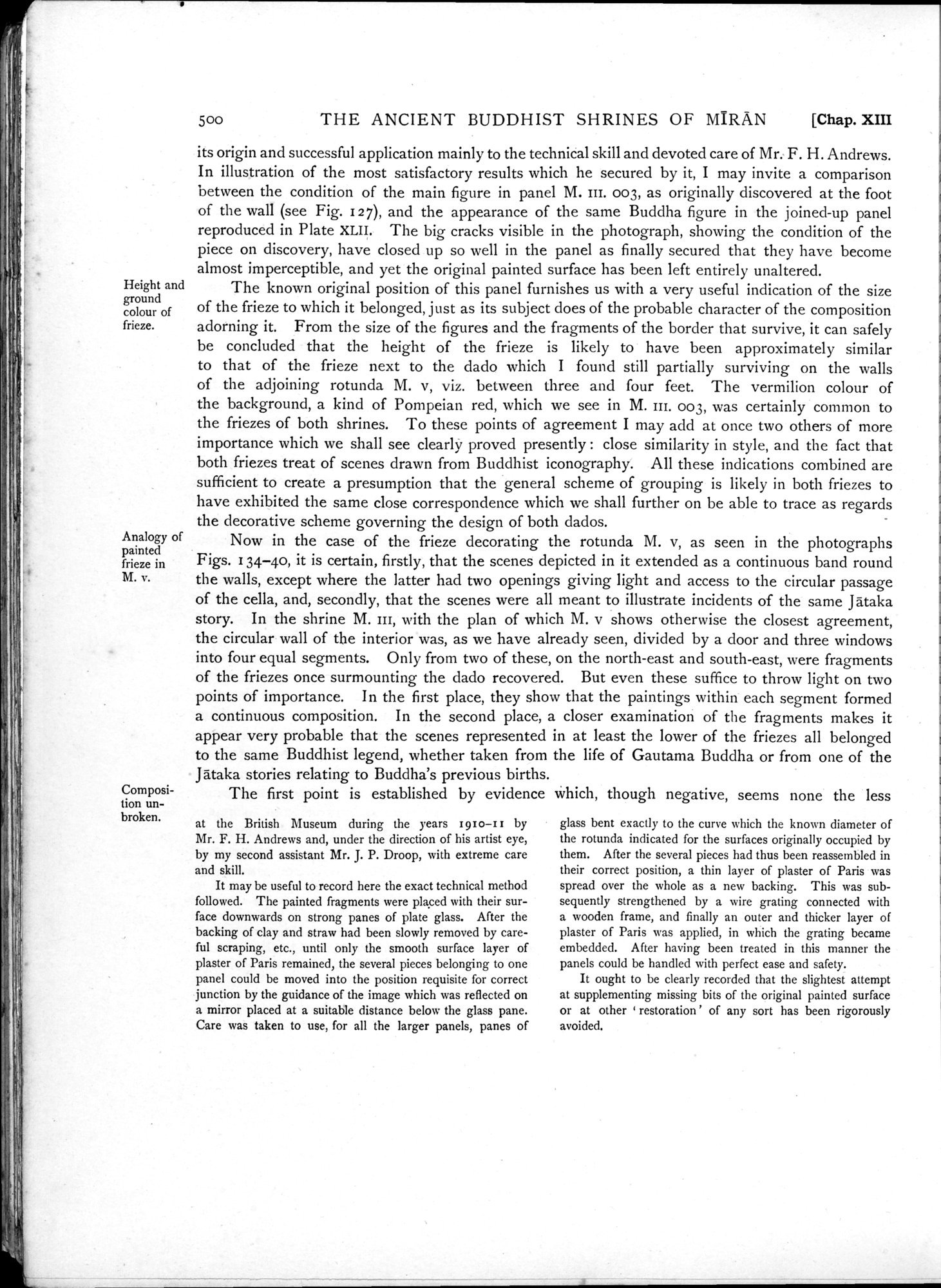 Serindia : vol.1 / 588 ページ（白黒高解像度画像）