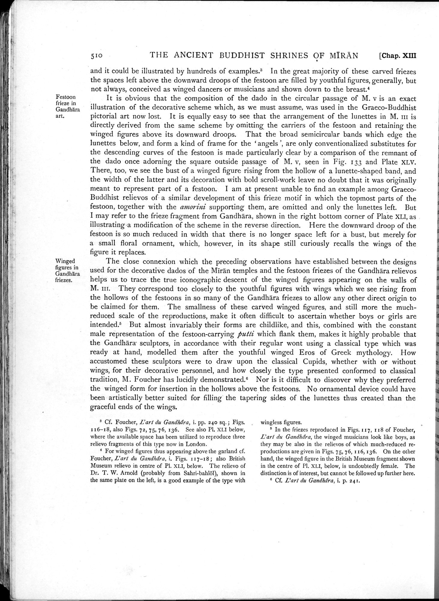Serindia : vol.1 / 598 ページ（白黒高解像度画像）