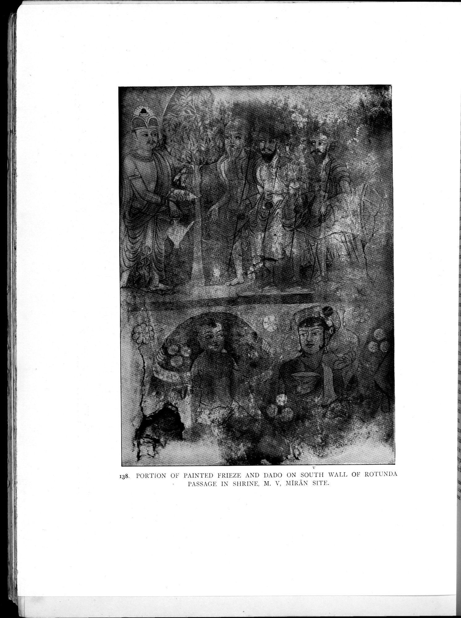 Serindia : vol.1 / 612 ページ（白黒高解像度画像）