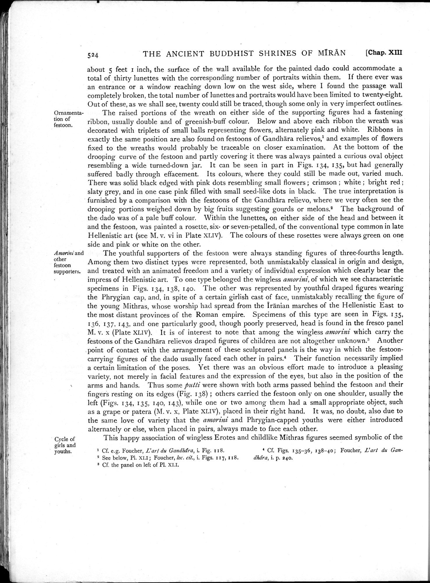 Serindia : vol.1 / 616 ページ（白黒高解像度画像）