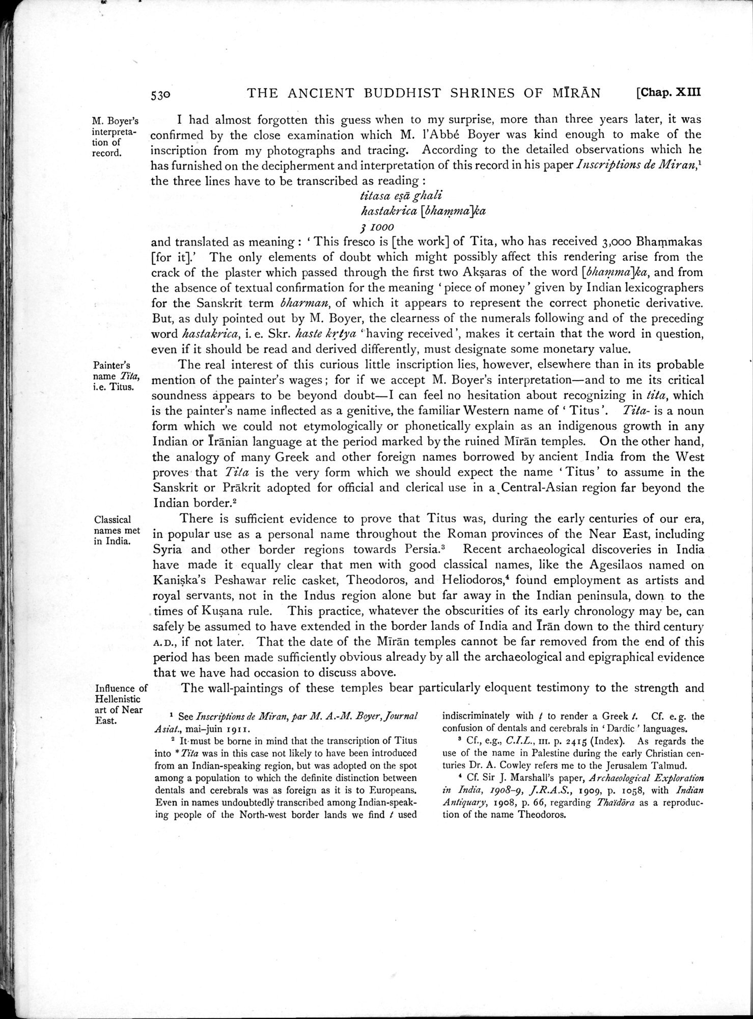 Serindia : vol.1 / 624 ページ（白黒高解像度画像）