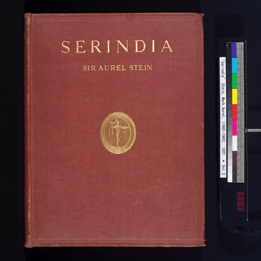 Serindia : vol.2 / 1 ページ（カラー画像）