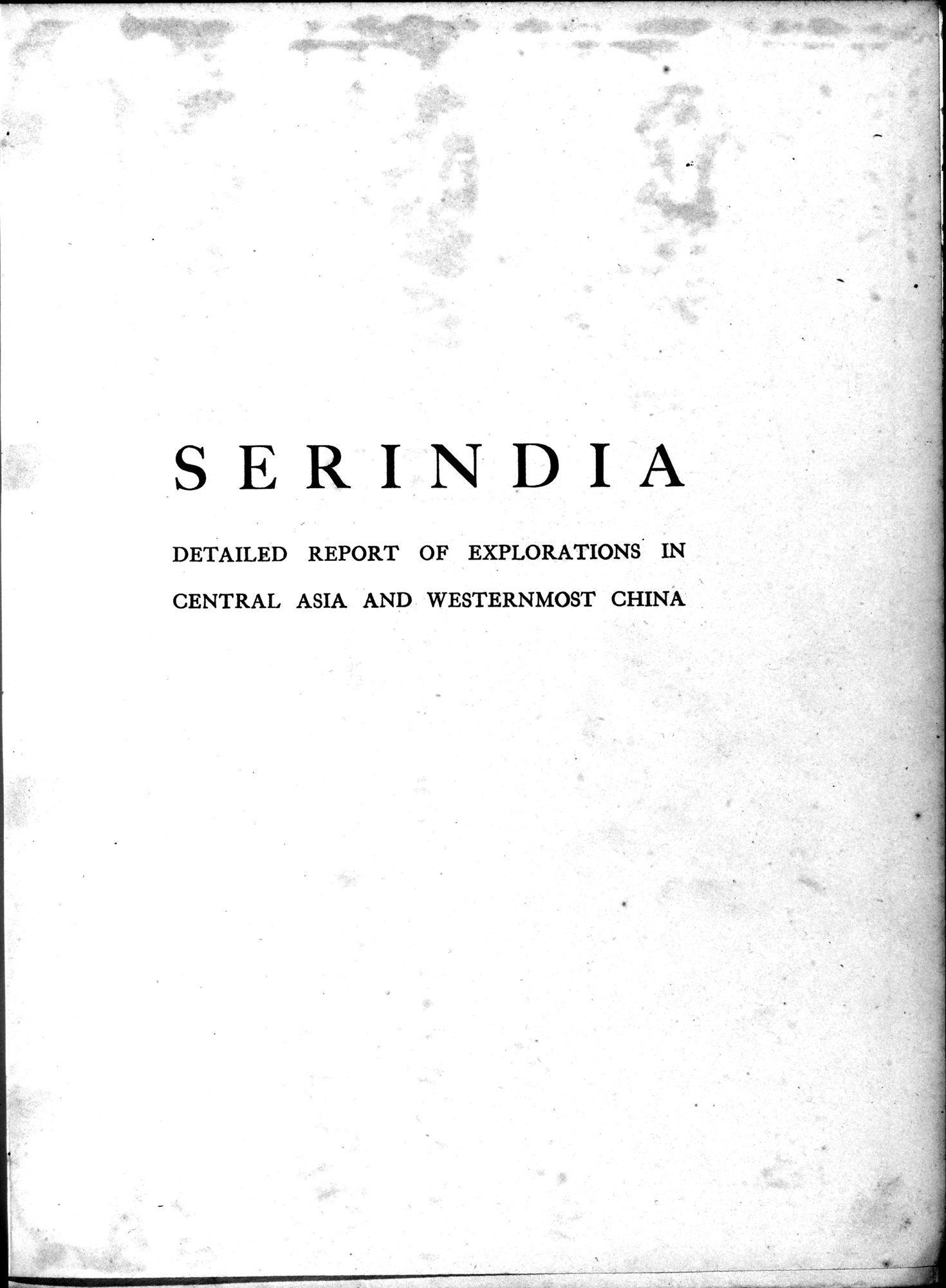 Serindia : vol.2 / 5 ページ（白黒高解像度画像）