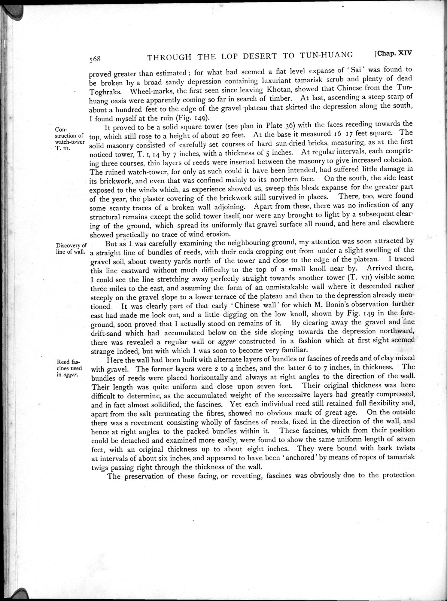 Serindia : vol.2 / 34 ページ（白黒高解像度画像）