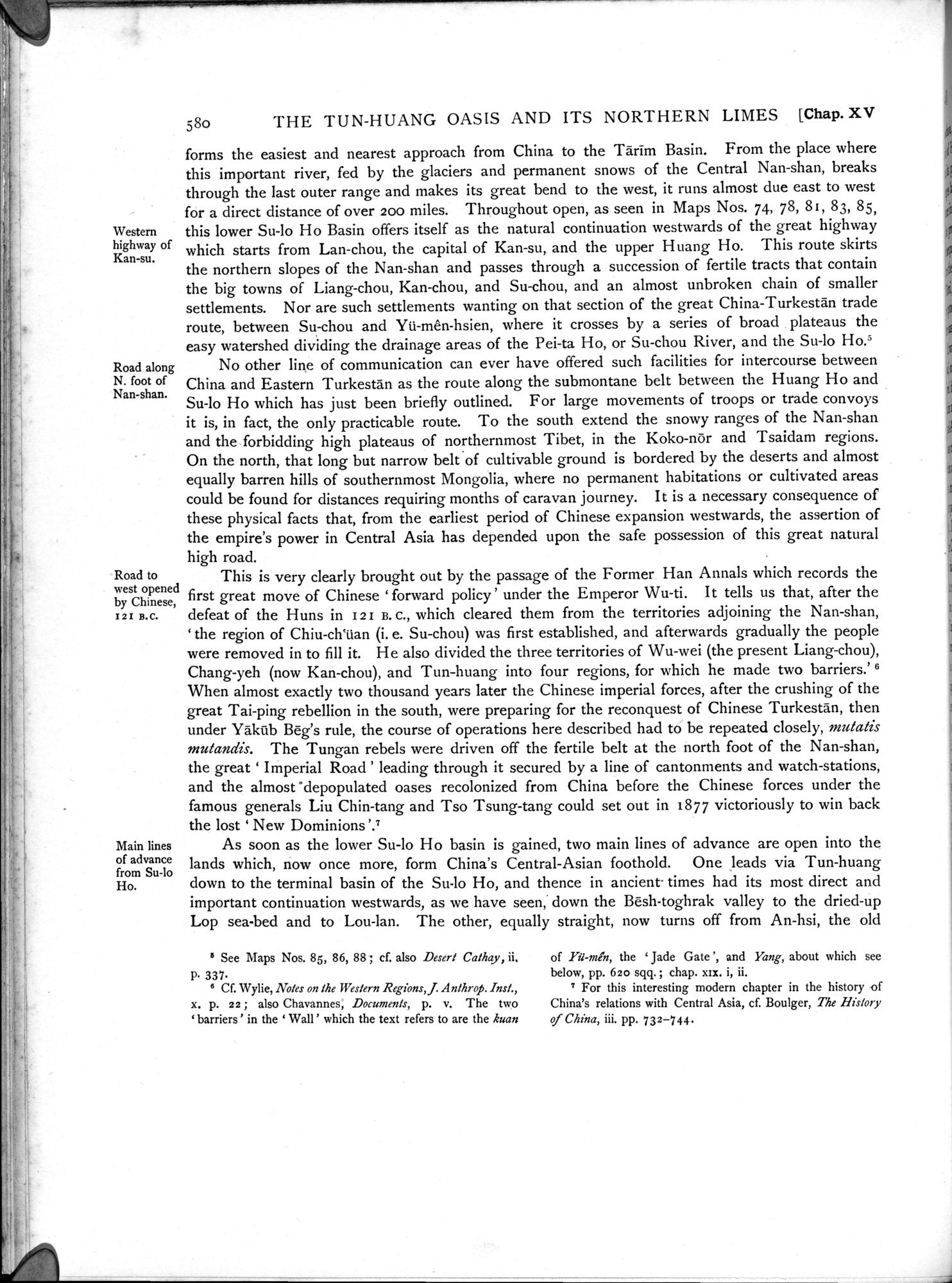 Serindia : vol.2 / 46 ページ（白黒高解像度画像）