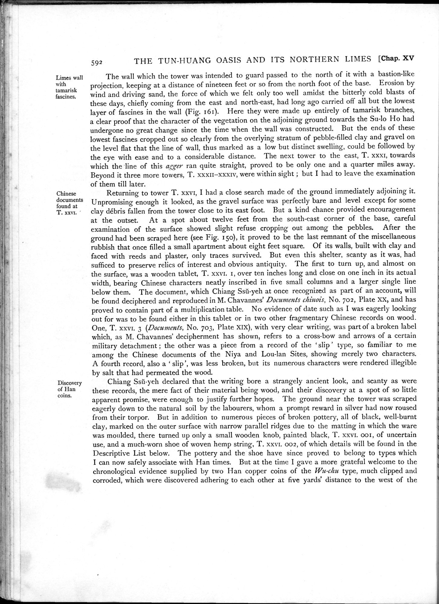 Serindia : vol.2 / 58 ページ（白黒高解像度画像）