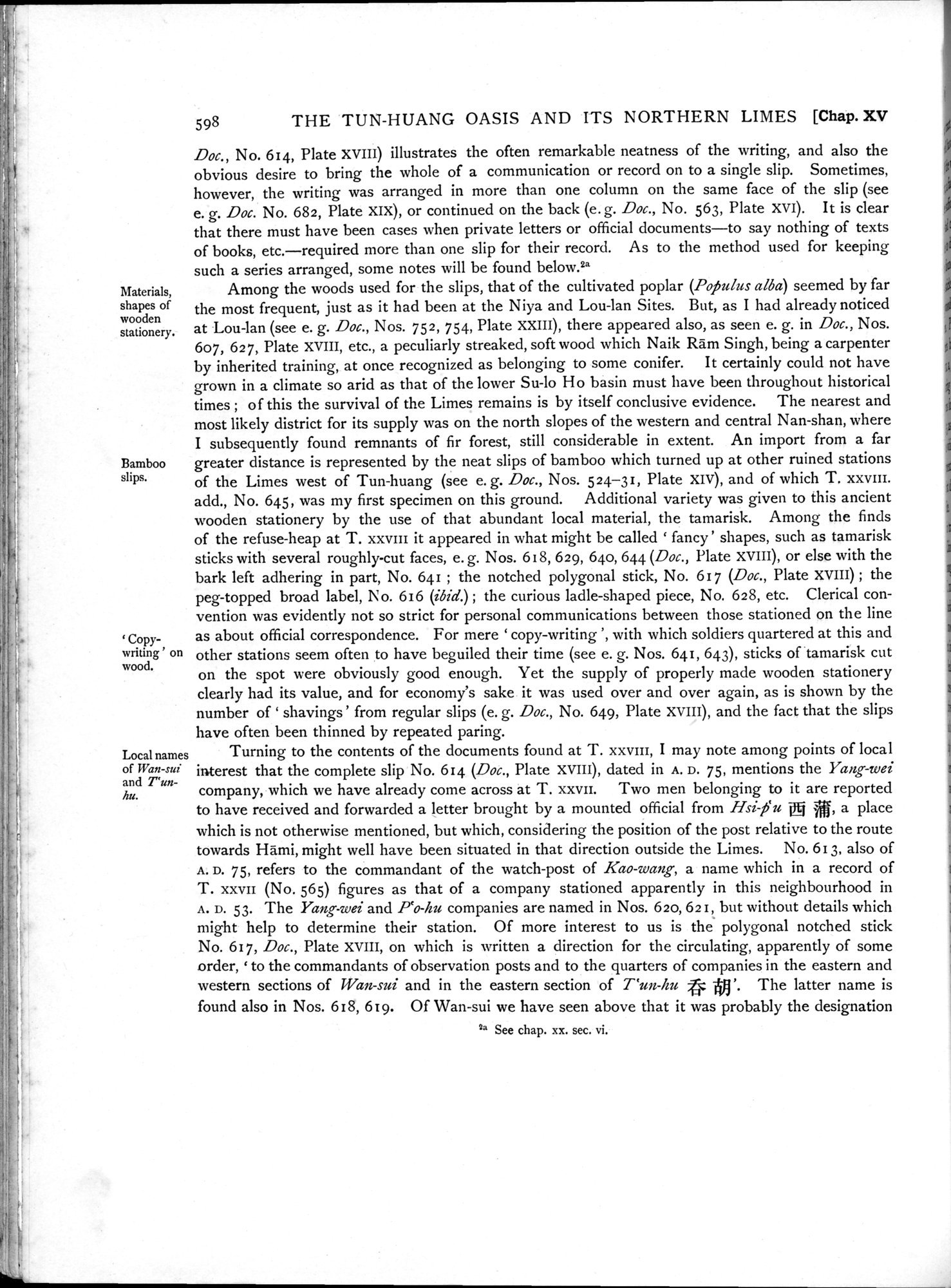 Serindia : vol.2 / 66 ページ（白黒高解像度画像）