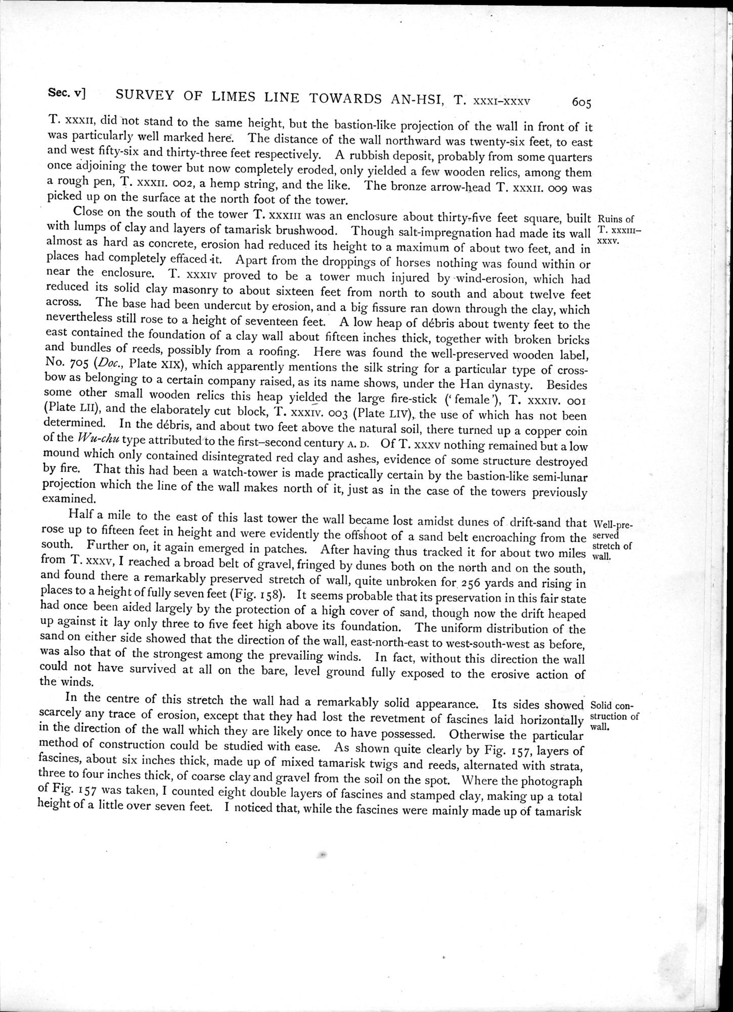 Serindia : vol.2 / 73 ページ（白黒高解像度画像）