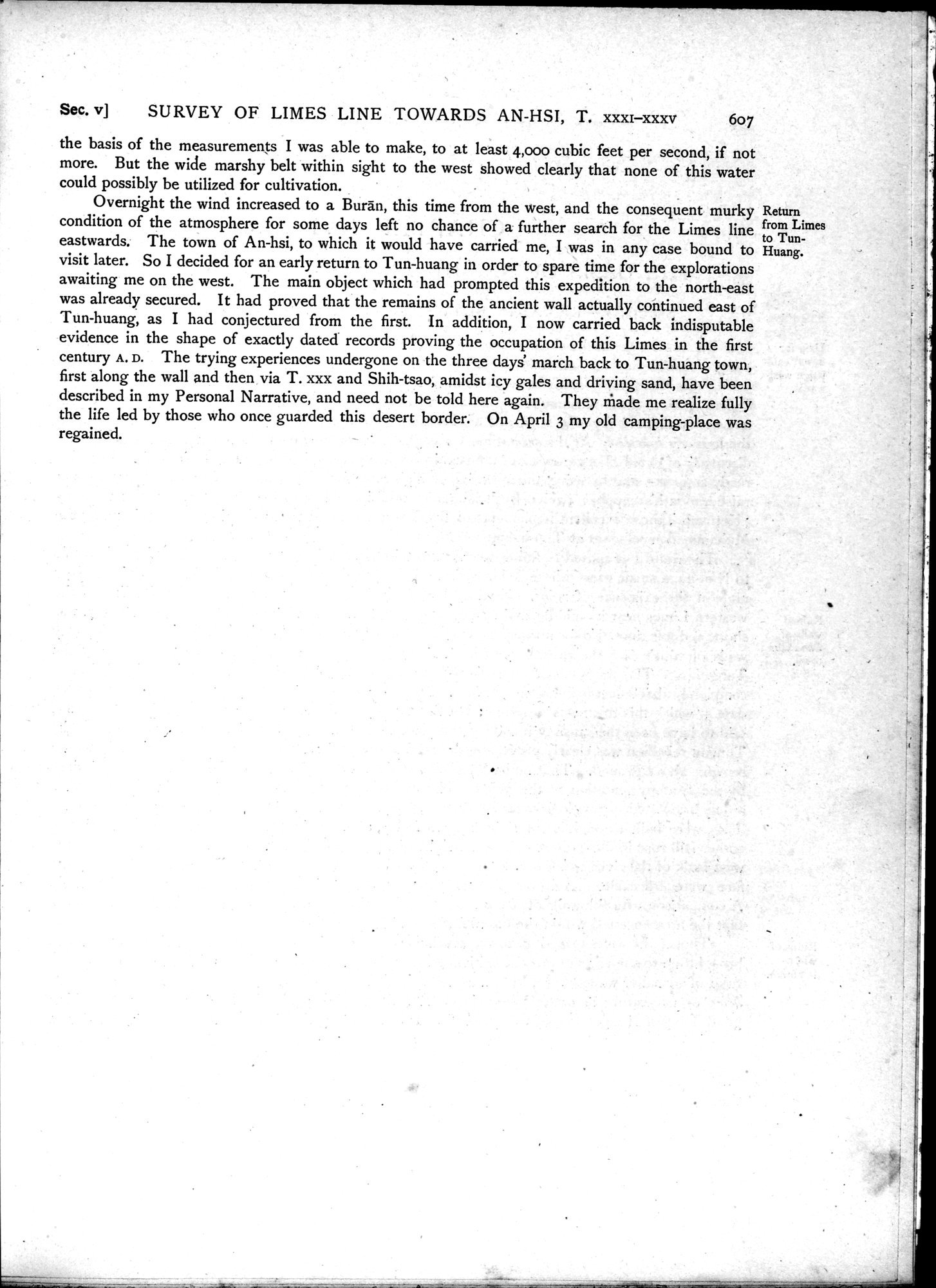 Serindia : vol.2 / 75 ページ（白黒高解像度画像）