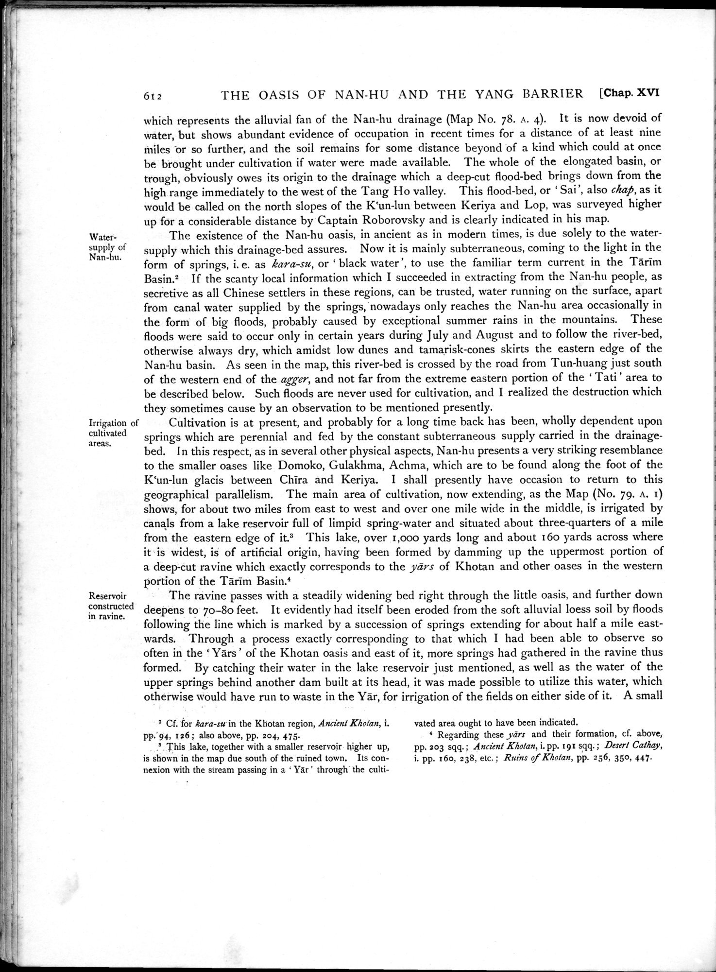 Serindia : vol.2 / 80 ページ（白黒高解像度画像）