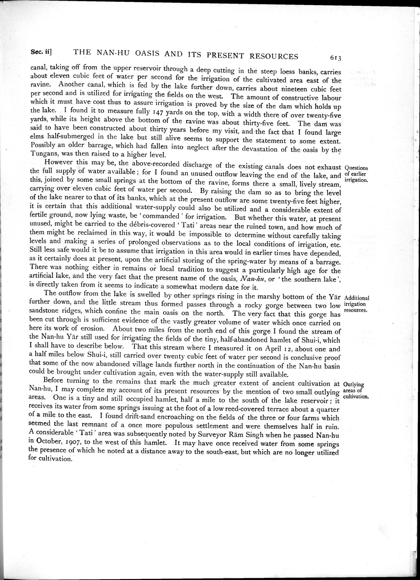 Serindia : vol.2 / 81 ページ（白黒高解像度画像）