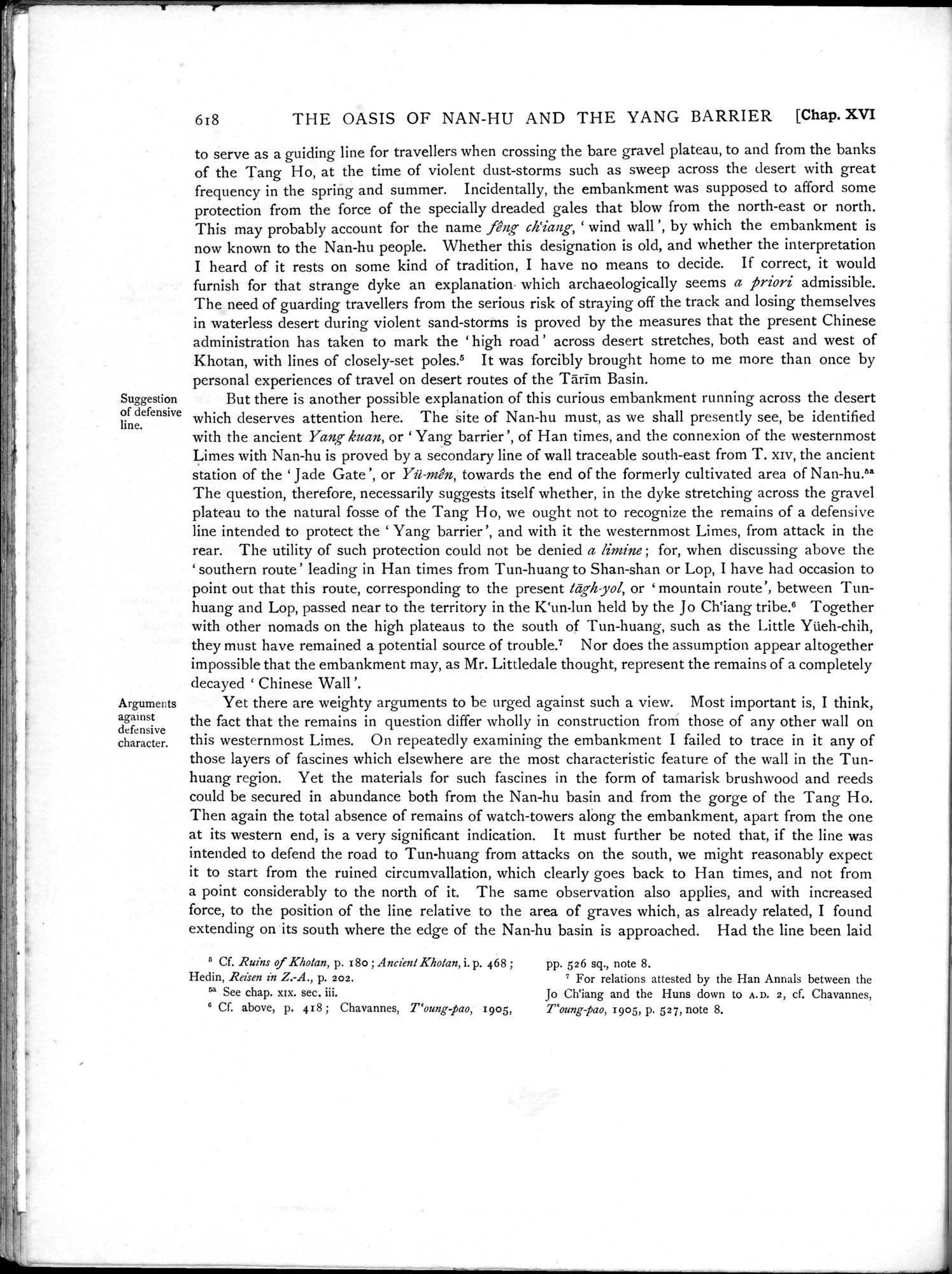 Serindia : vol.2 / 88 ページ（白黒高解像度画像）
