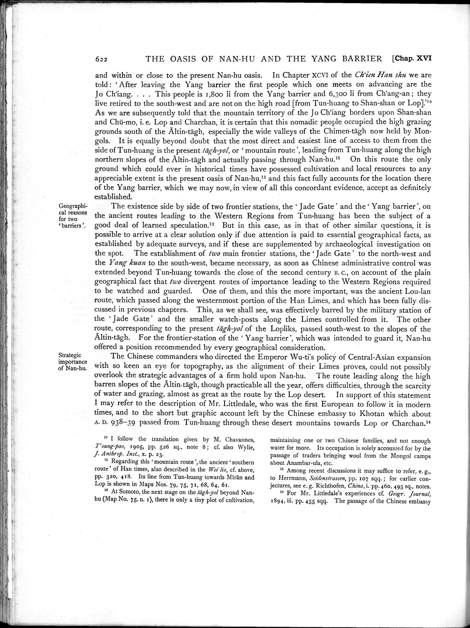 Serindia : vol.2 / 92 ページ（白黒高解像度画像）