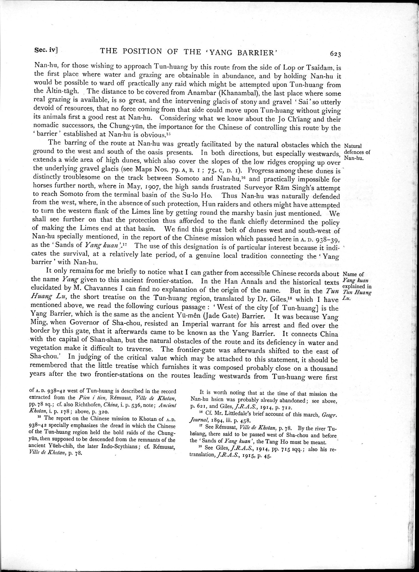 Serindia : vol.2 / 93 ページ（白黒高解像度画像）