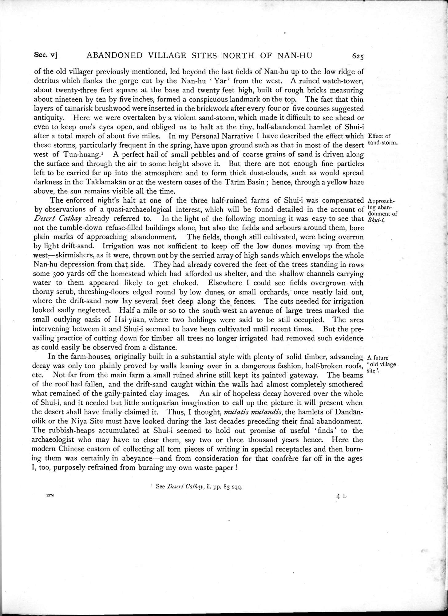 Serindia : vol.2 / 95 ページ（白黒高解像度画像）