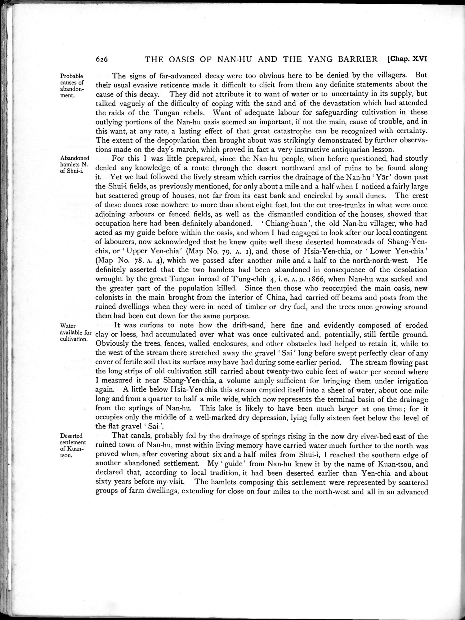 Serindia : vol.2 / 96 ページ（白黒高解像度画像）