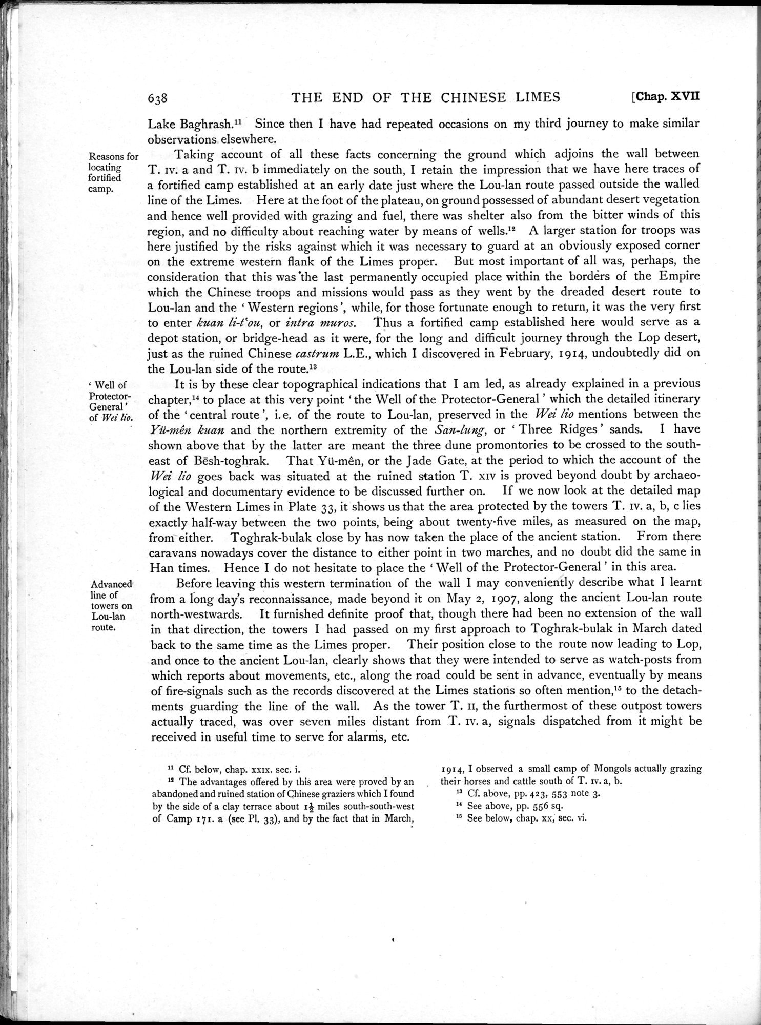Serindia : vol.2 / 110 ページ（白黒高解像度画像）