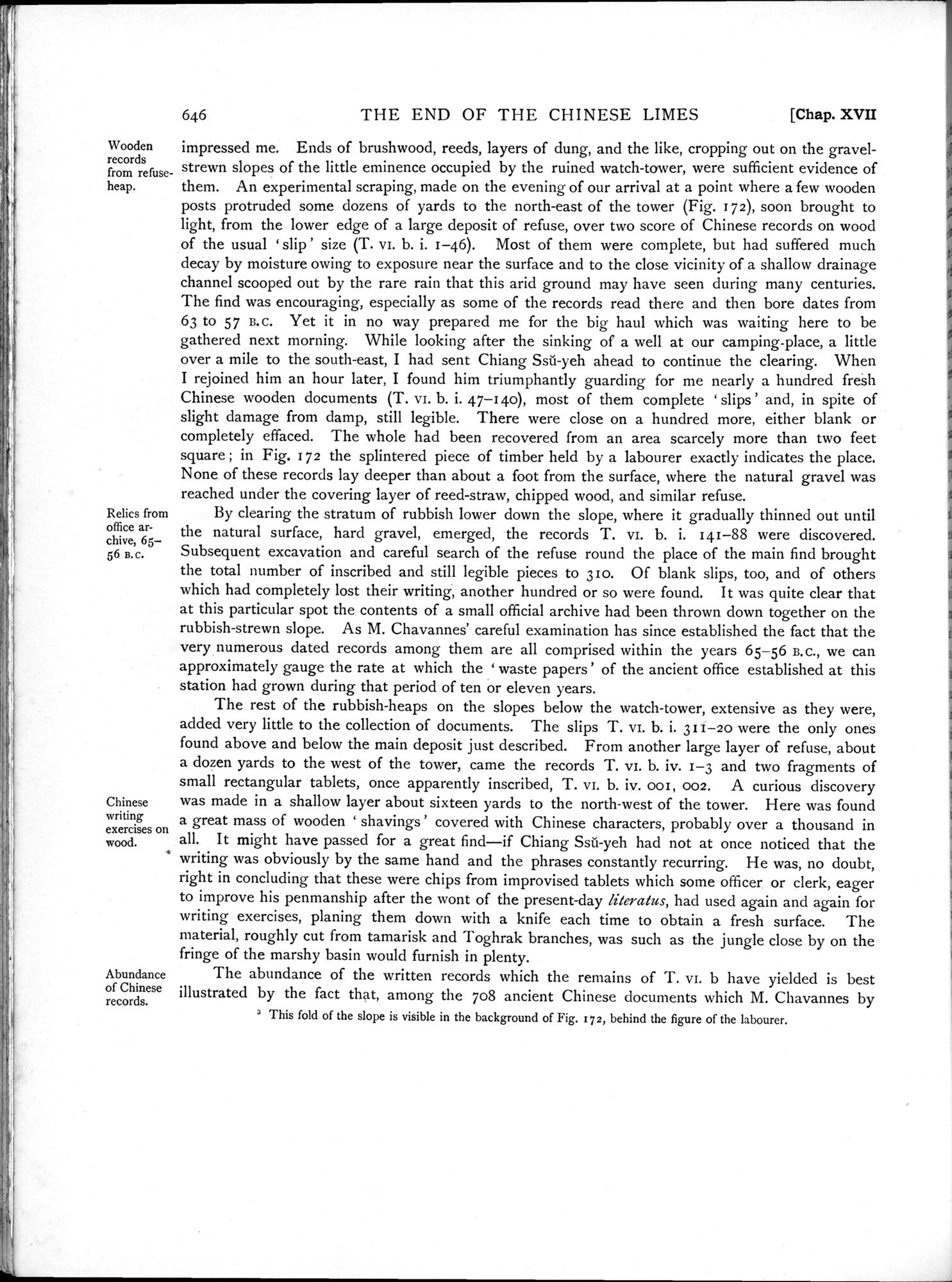 Serindia : vol.2 / 118 ページ（白黒高解像度画像）