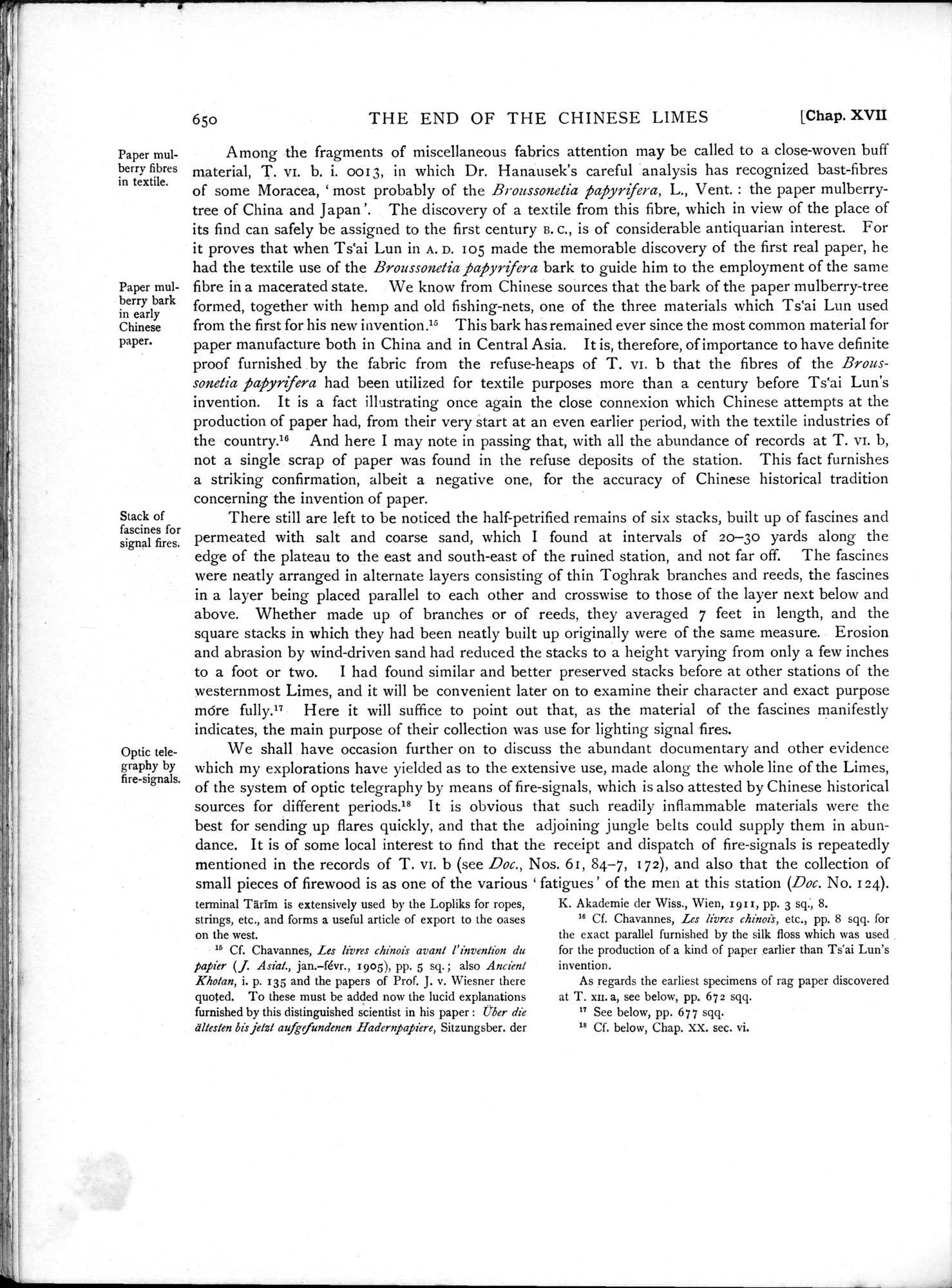 Serindia : vol.2 / 122 ページ（白黒高解像度画像）