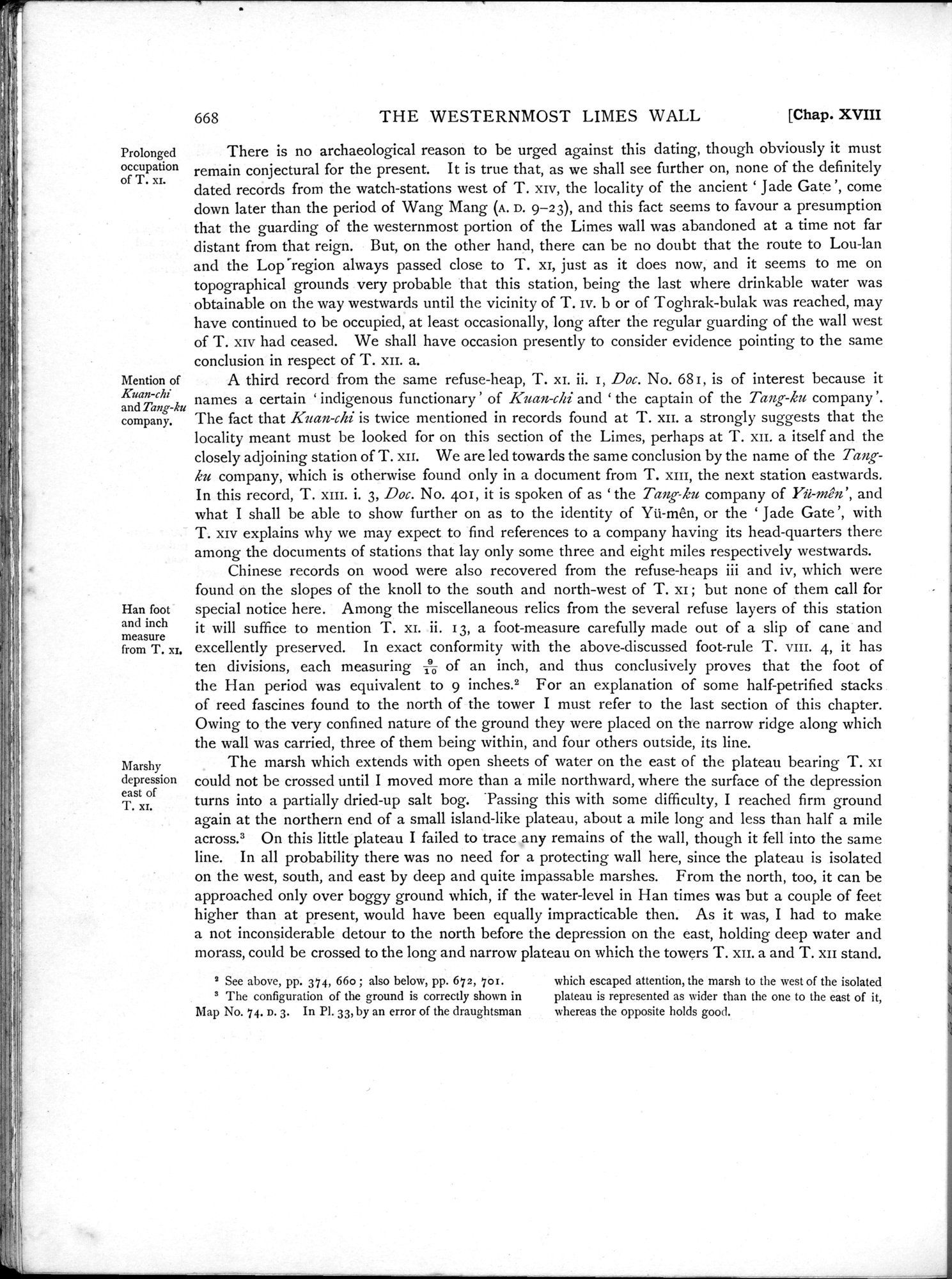 Serindia : vol.2 / 142 ページ（白黒高解像度画像）