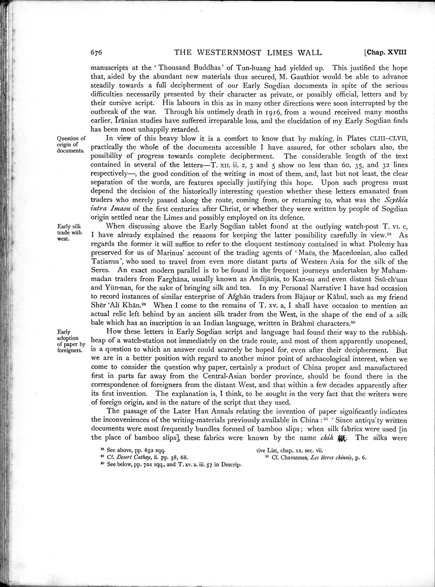 Serindia : vol.2 / 150 ページ（白黒高解像度画像）
