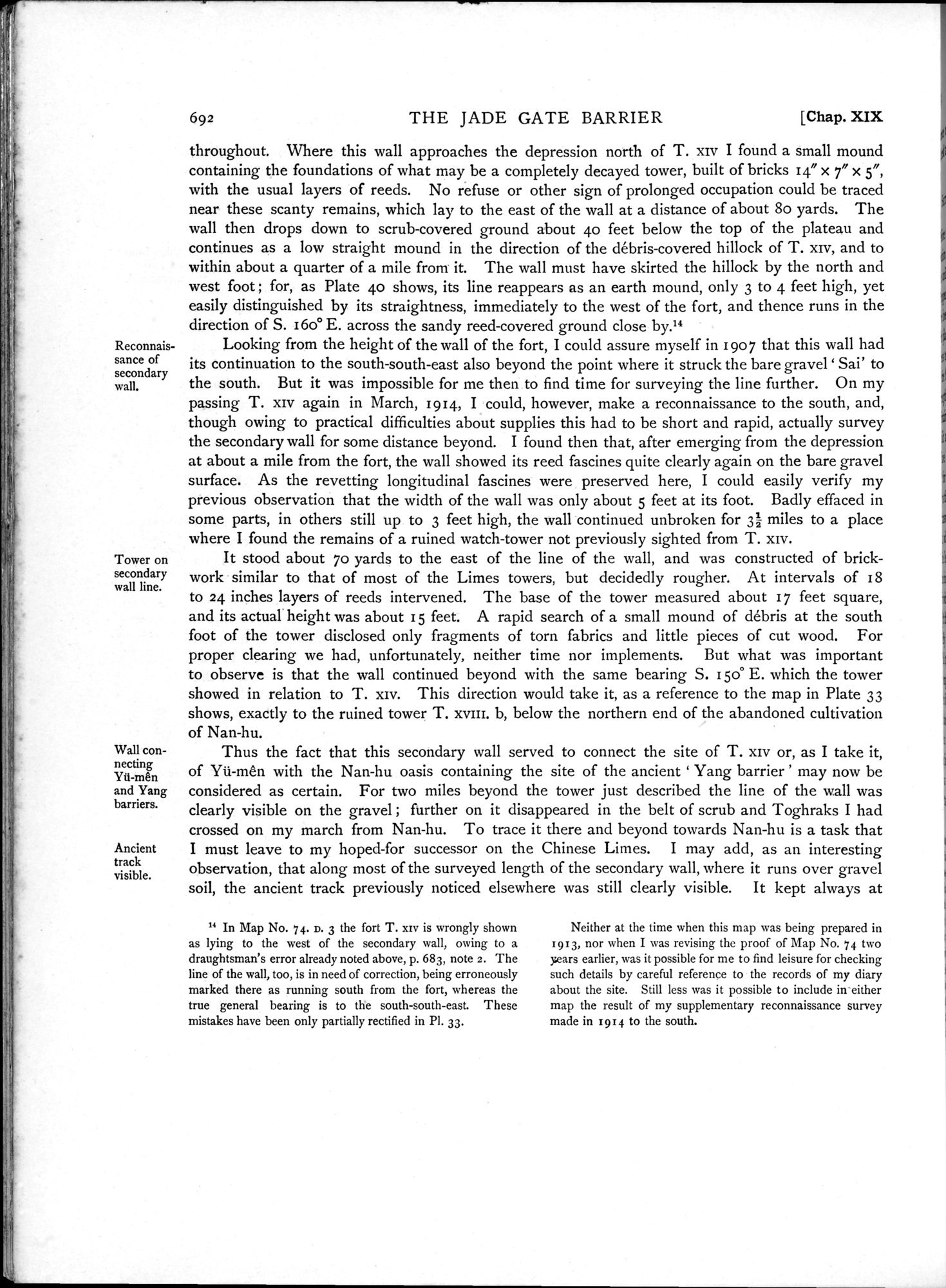 Serindia : vol.2 / 168 ページ（白黒高解像度画像）