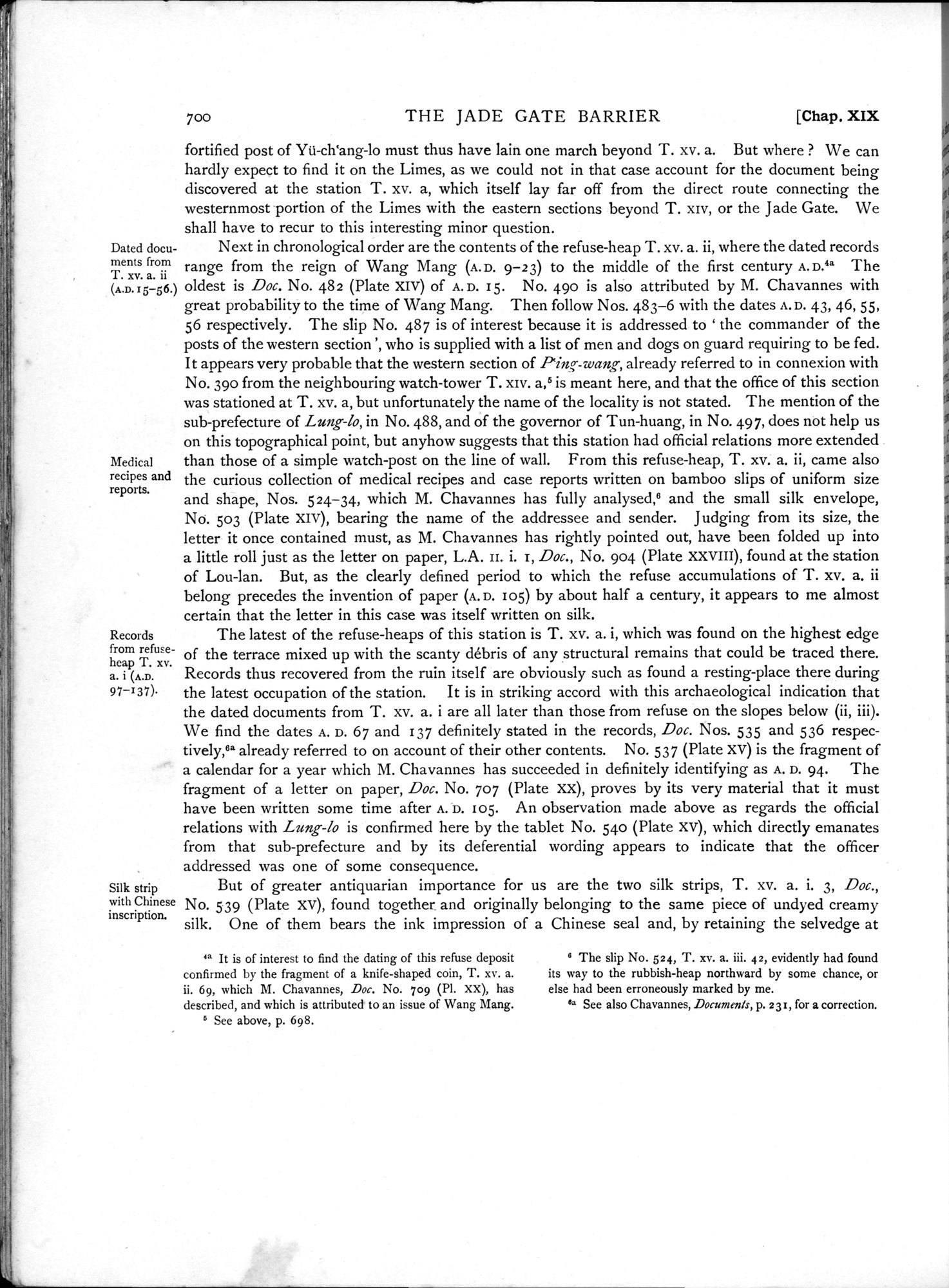 Serindia : vol.2 / 176 ページ（白黒高解像度画像）