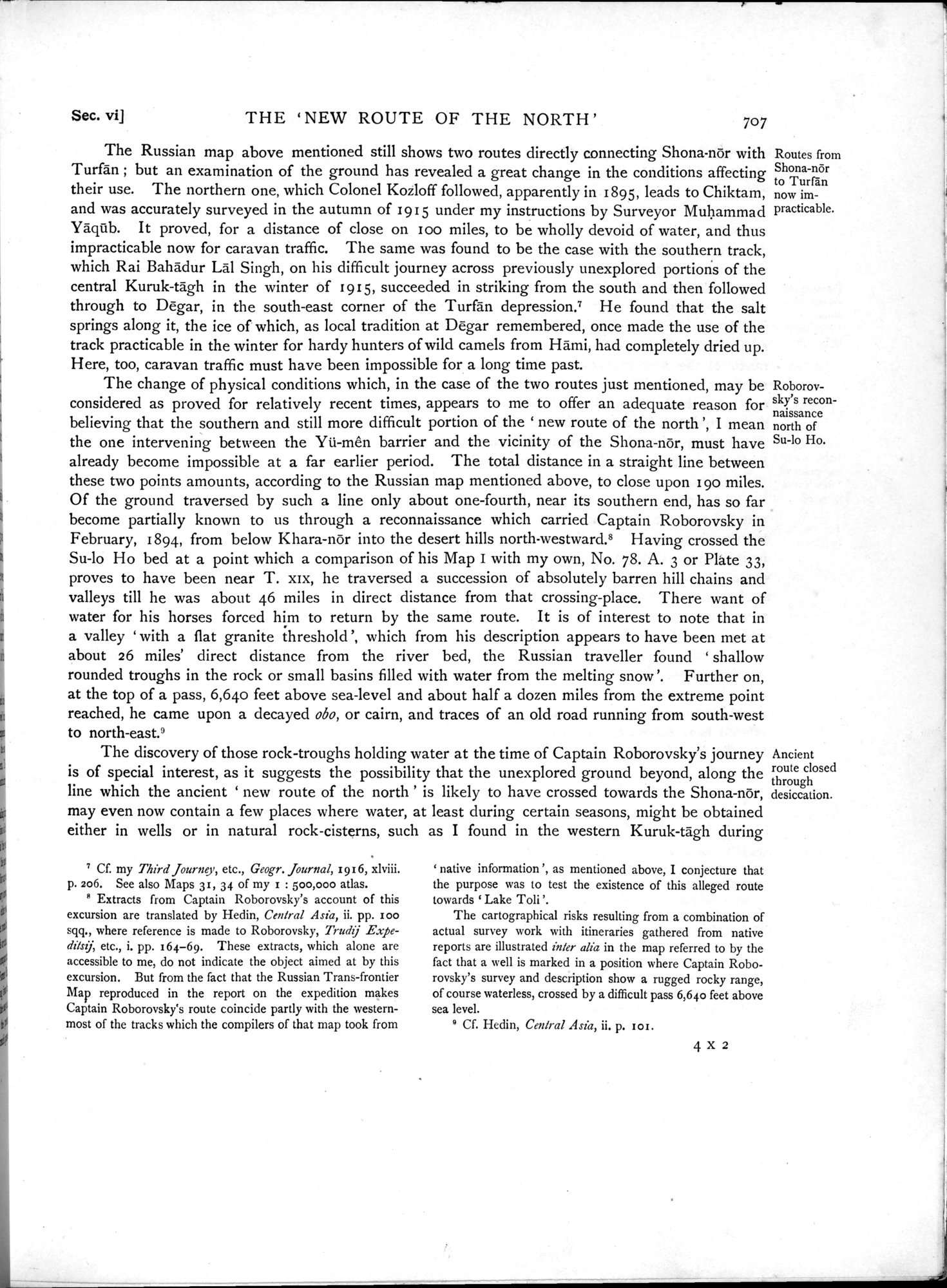 Serindia : vol.2 / 183 ページ（白黒高解像度画像）