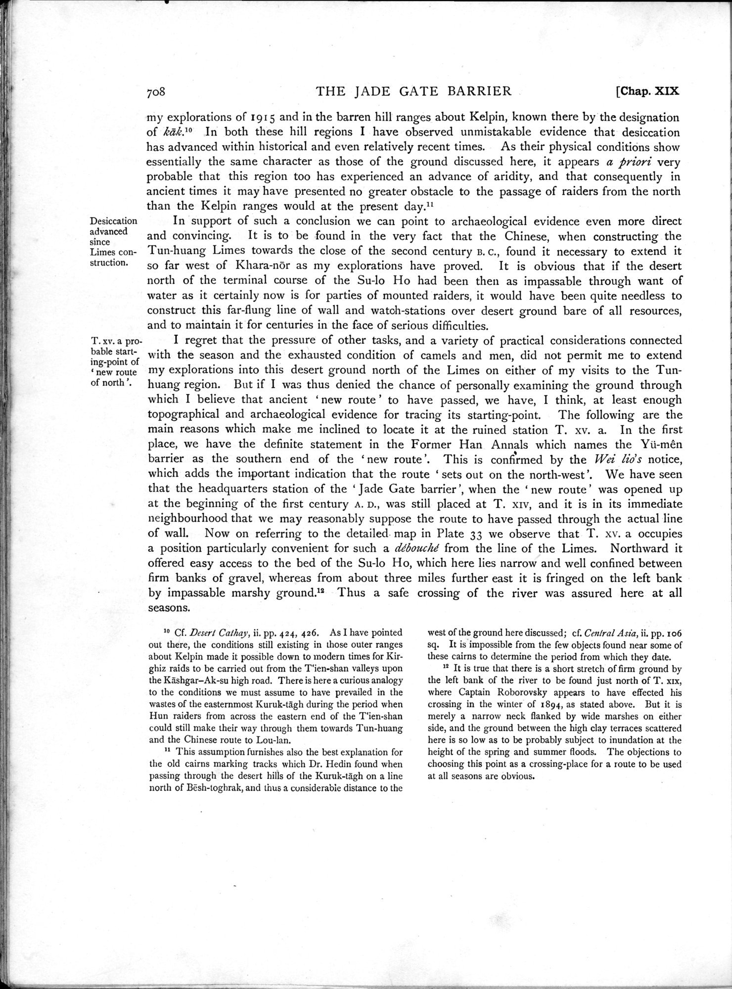 Serindia : vol.2 / 184 ページ（白黒高解像度画像）