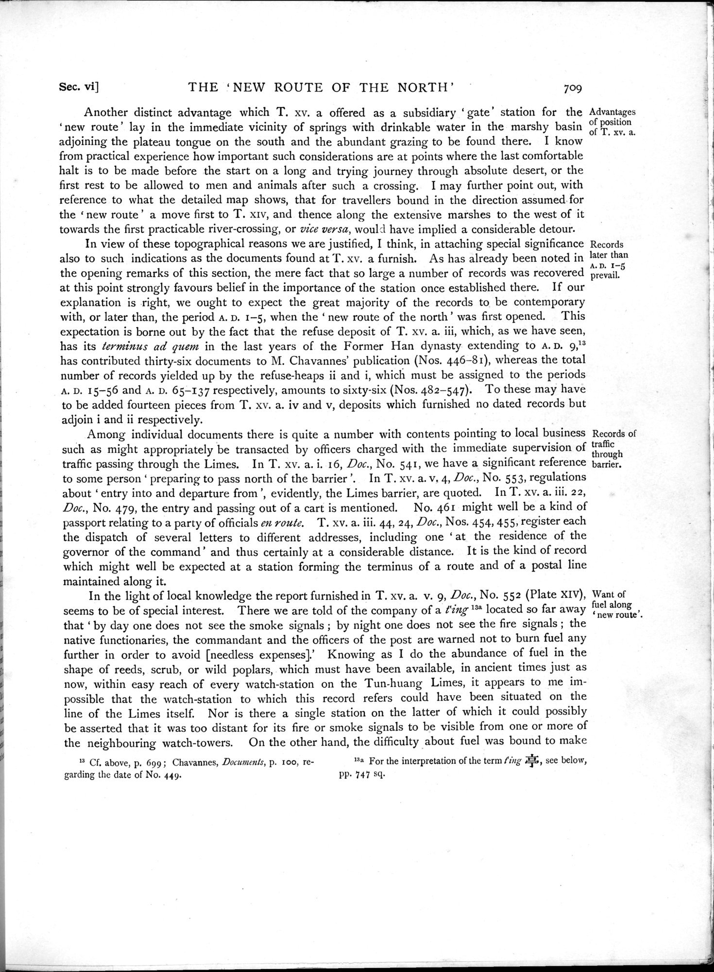 Serindia : vol.2 / 185 ページ（白黒高解像度画像）