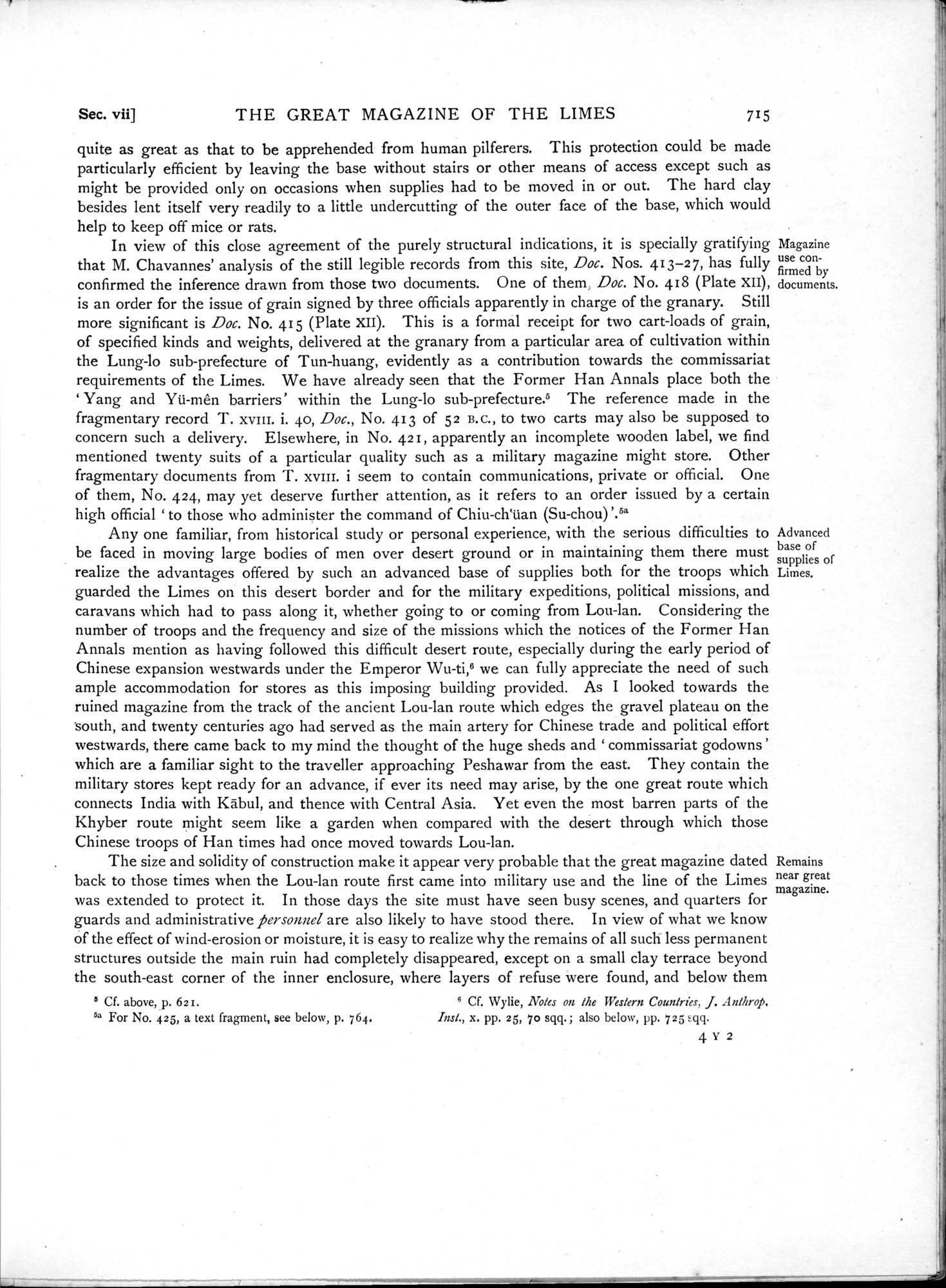 Serindia : vol.2 / 193 ページ（白黒高解像度画像）