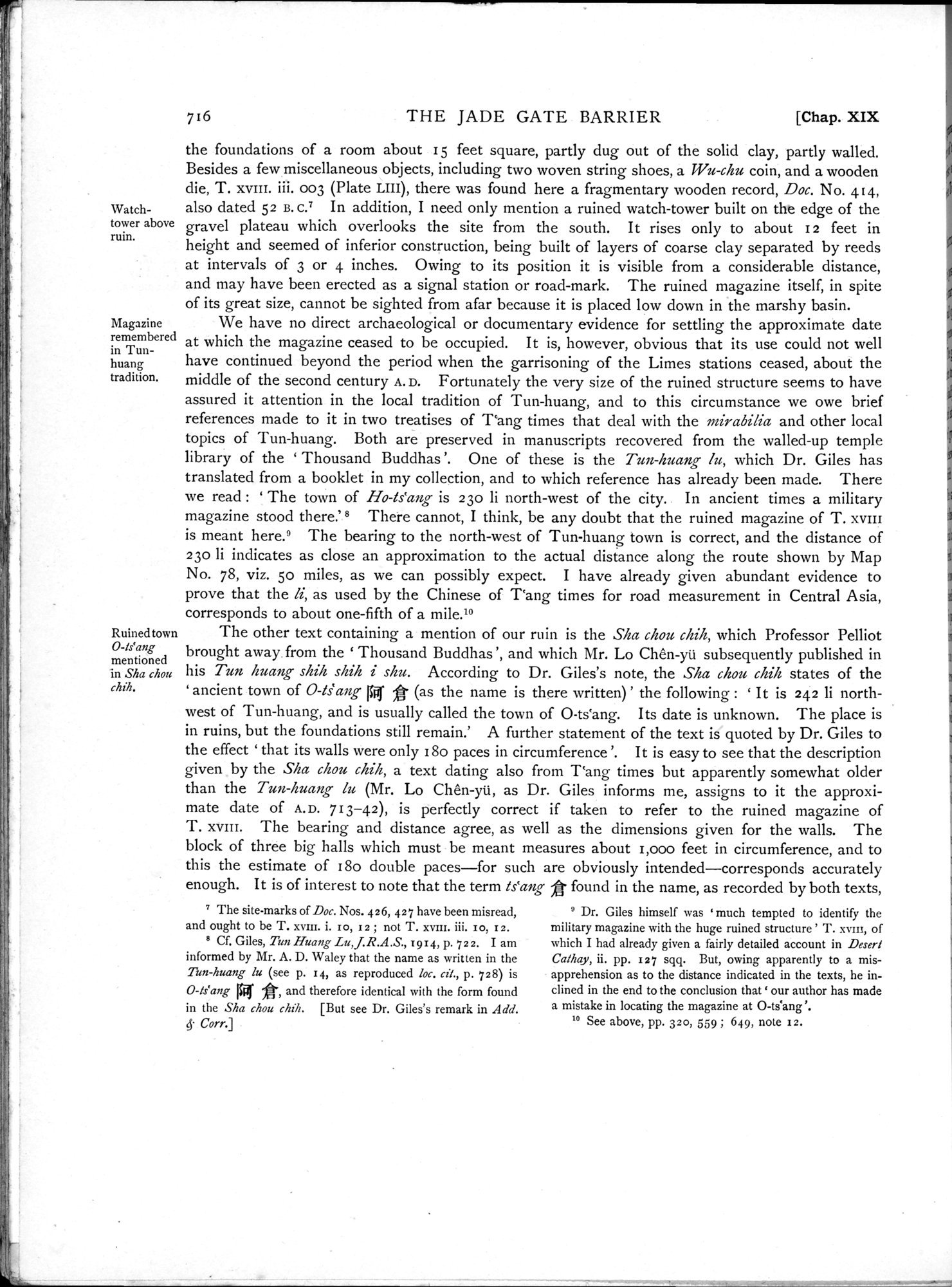 Serindia : vol.2 / 194 ページ（白黒高解像度画像）