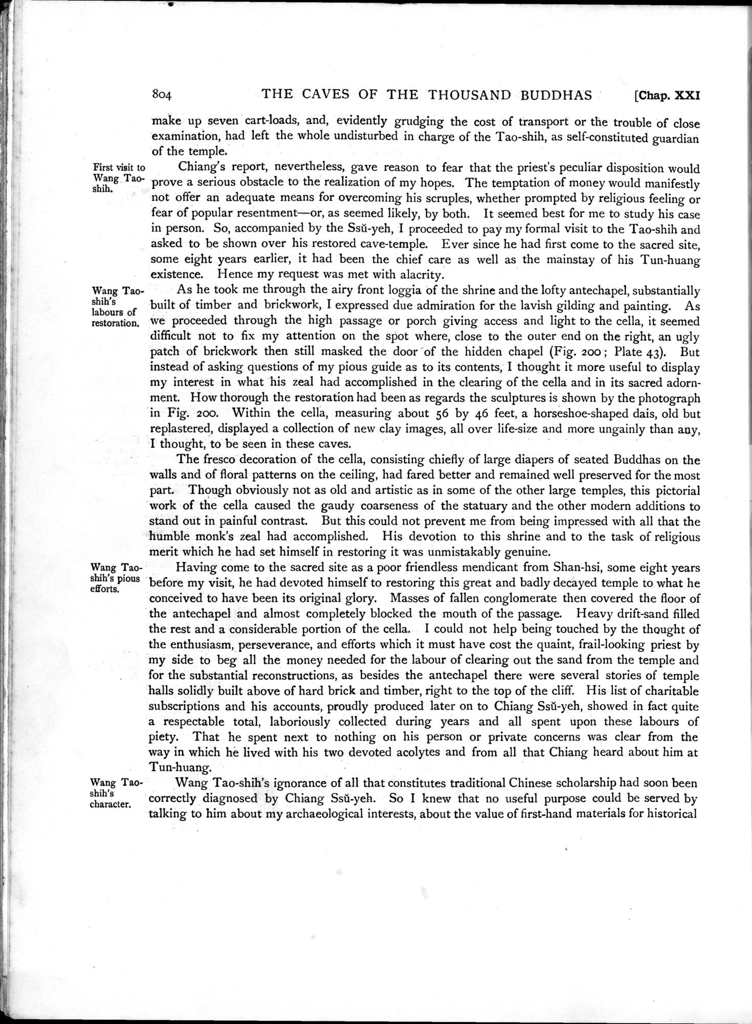 Serindia : vol.2 / 286 ページ（白黒高解像度画像）