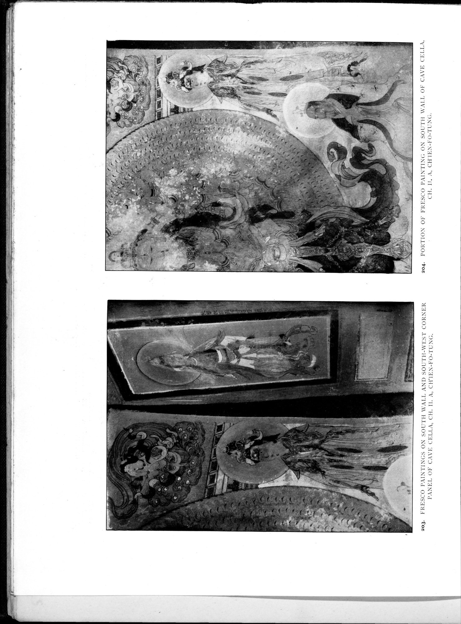 Serindia : vol.2 / 300 ページ（白黒高解像度画像）