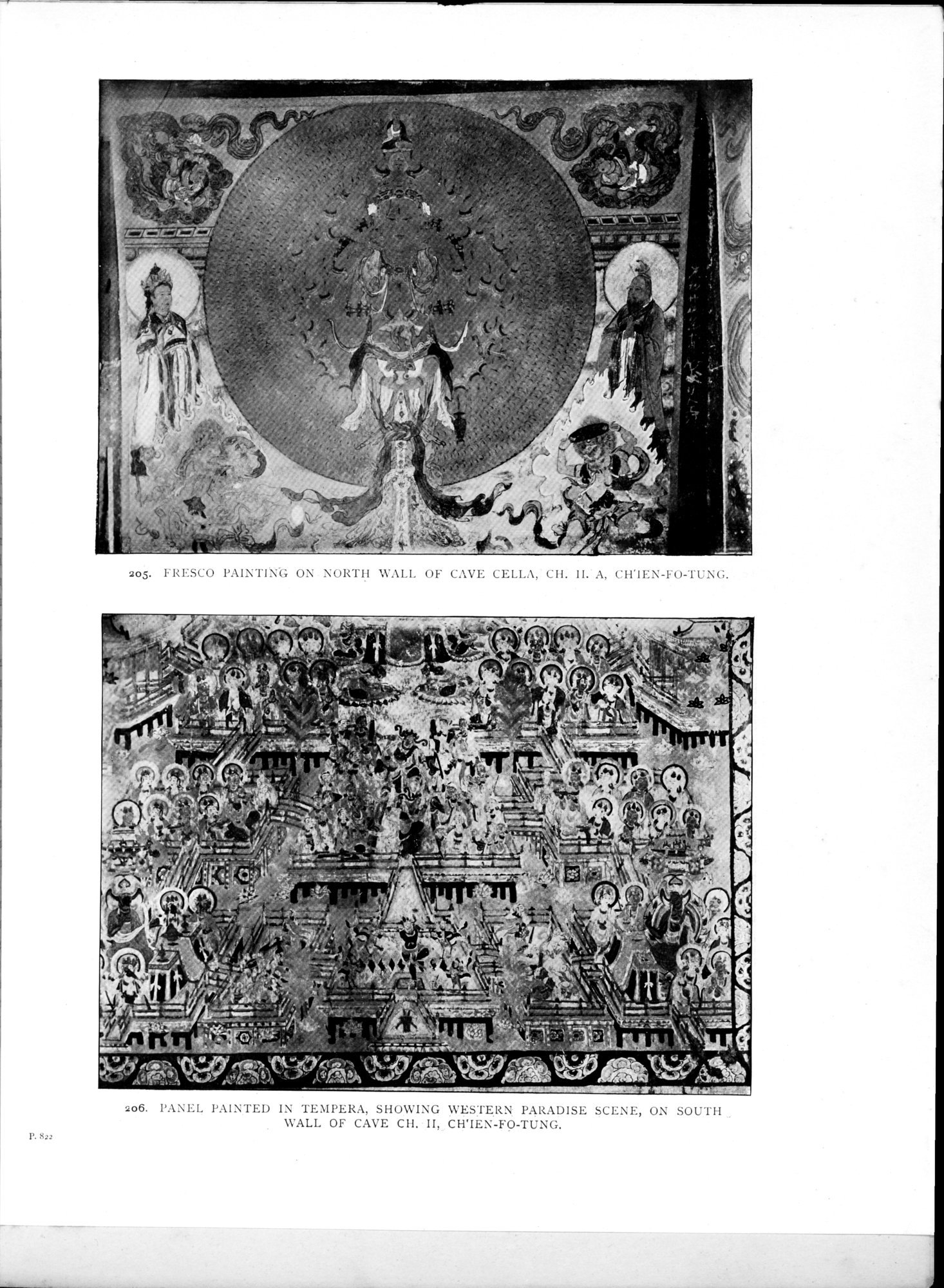 Serindia : vol.2 / 309 ページ（白黒高解像度画像）