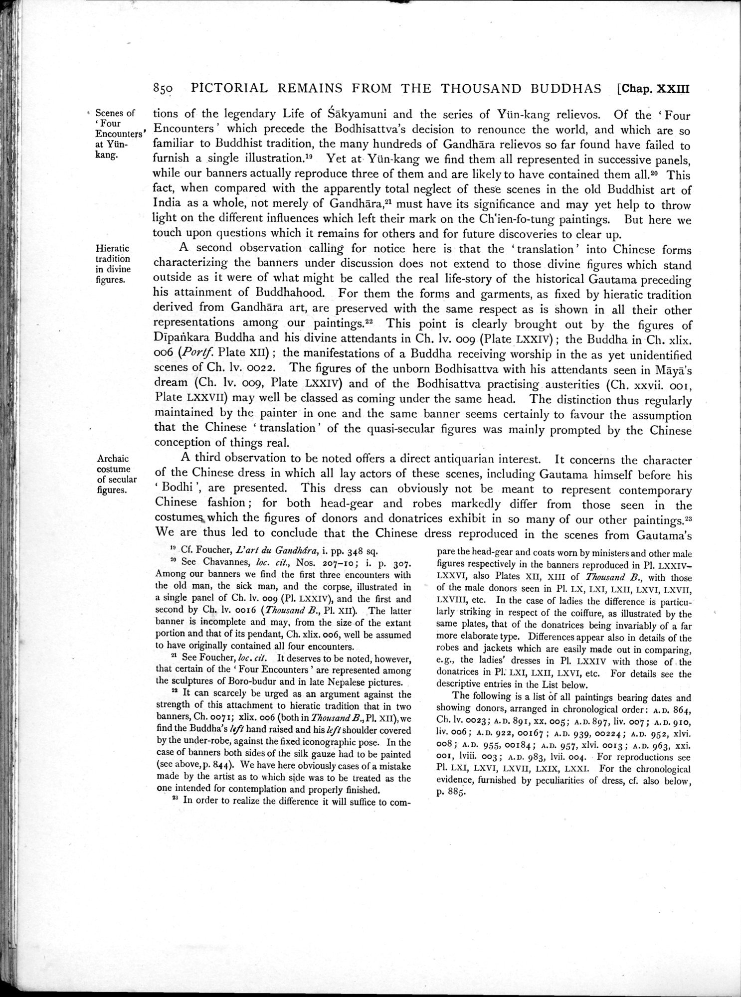 Serindia : vol.2 / 342 ページ（白黒高解像度画像）