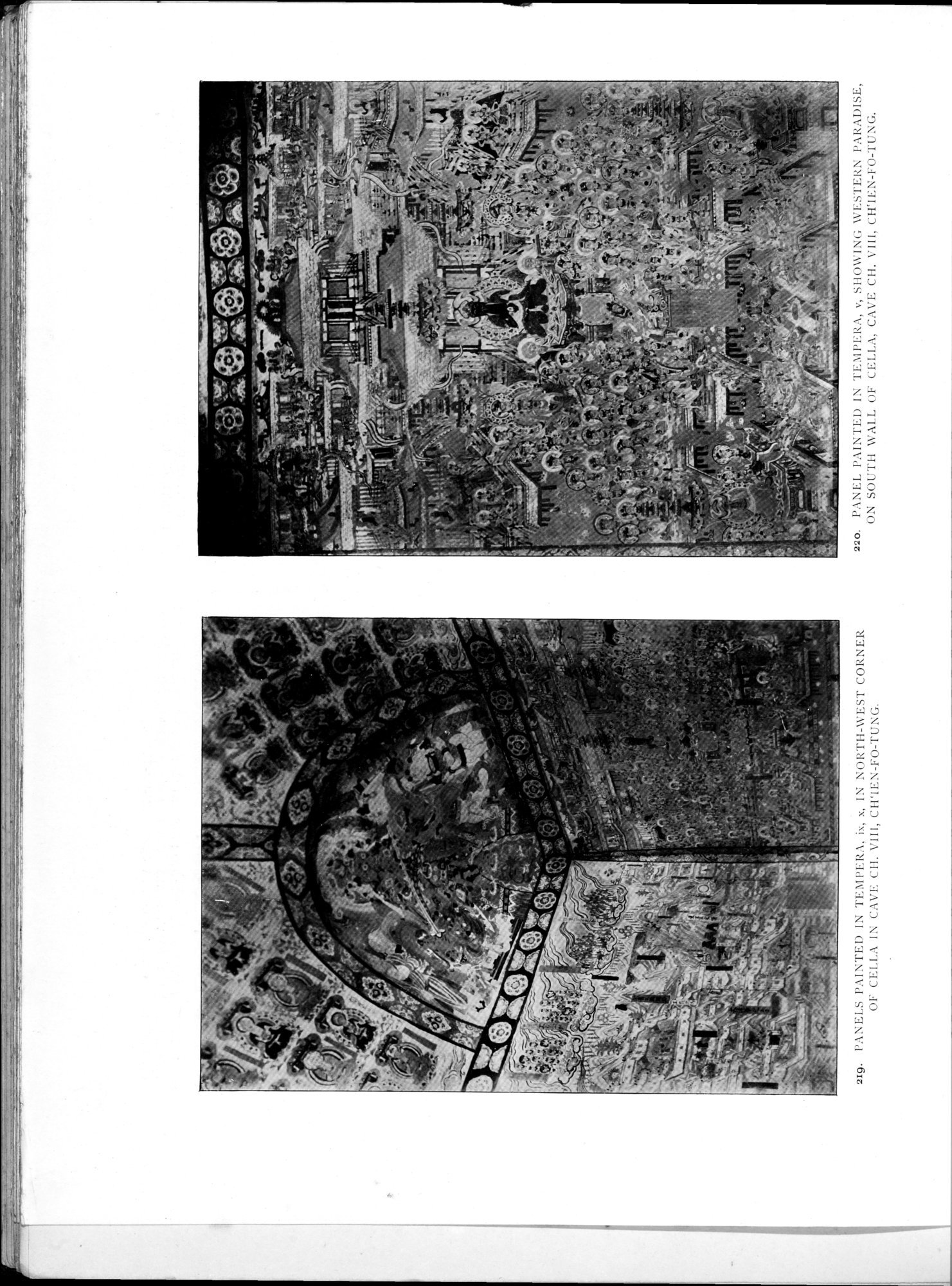 Serindia : vol.2 / 354 ページ（白黒高解像度画像）