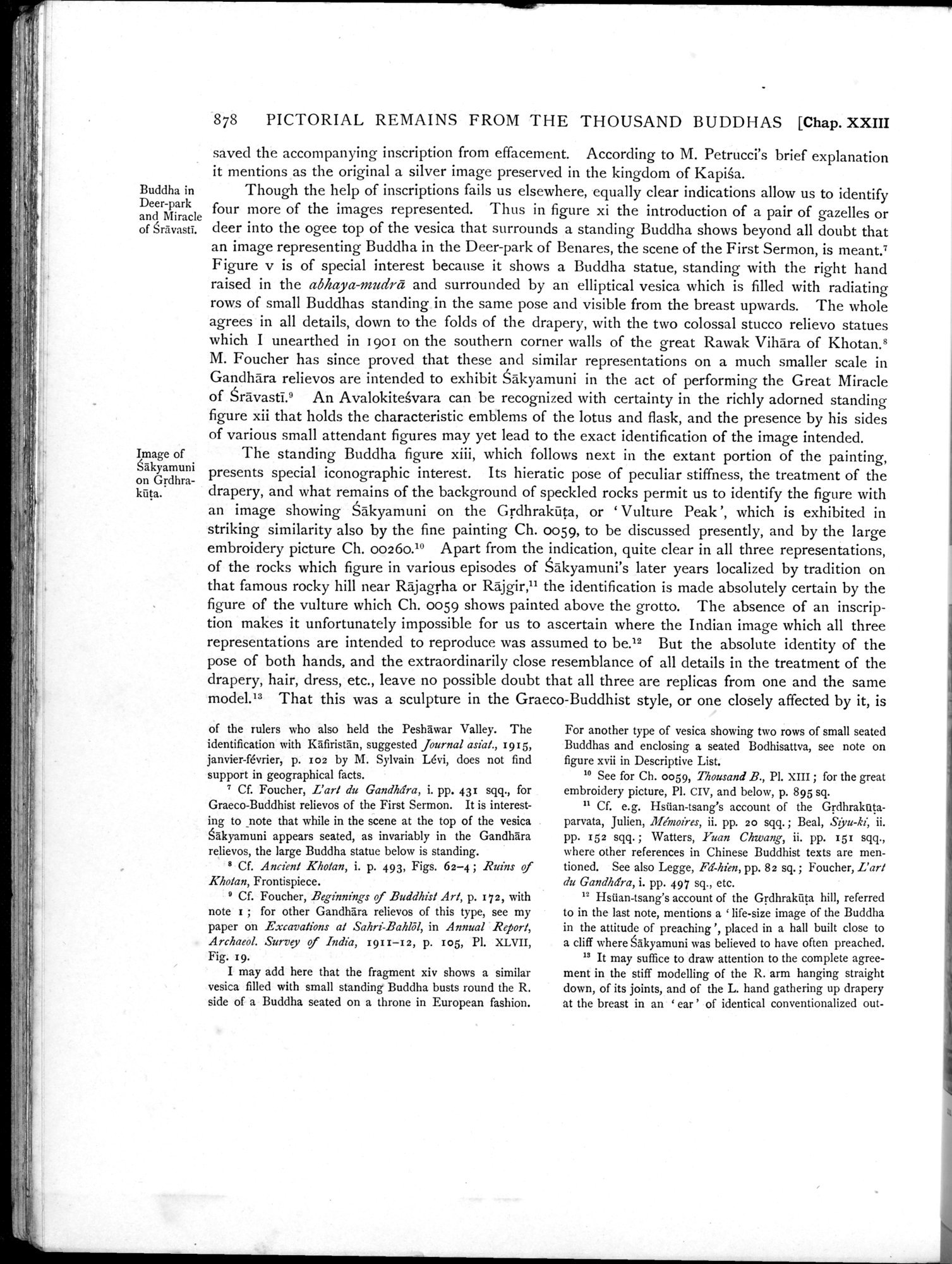 Serindia : vol.2 / 372 ページ（白黒高解像度画像）
