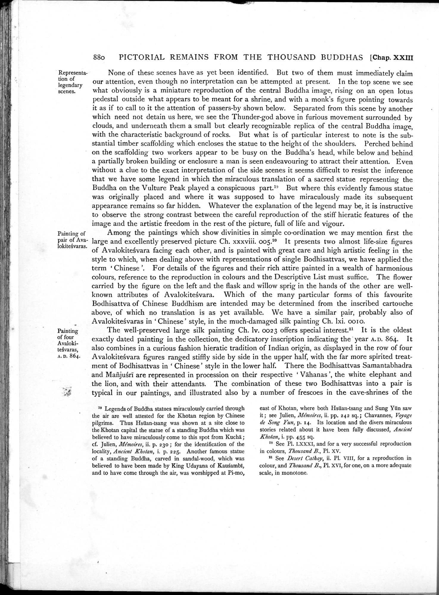 Serindia : vol.2 / 376 ページ（白黒高解像度画像）