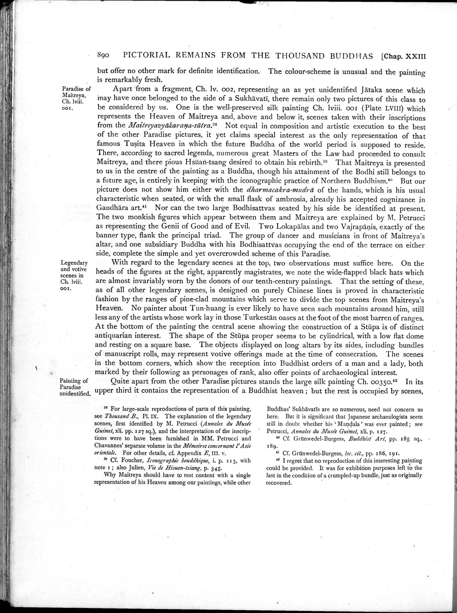 Serindia : vol.2 / 386 ページ（白黒高解像度画像）