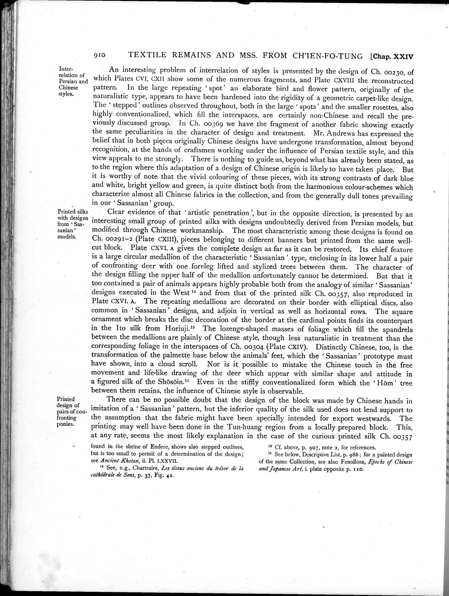 Serindia : vol.2 / 406 ページ（白黒高解像度画像）
