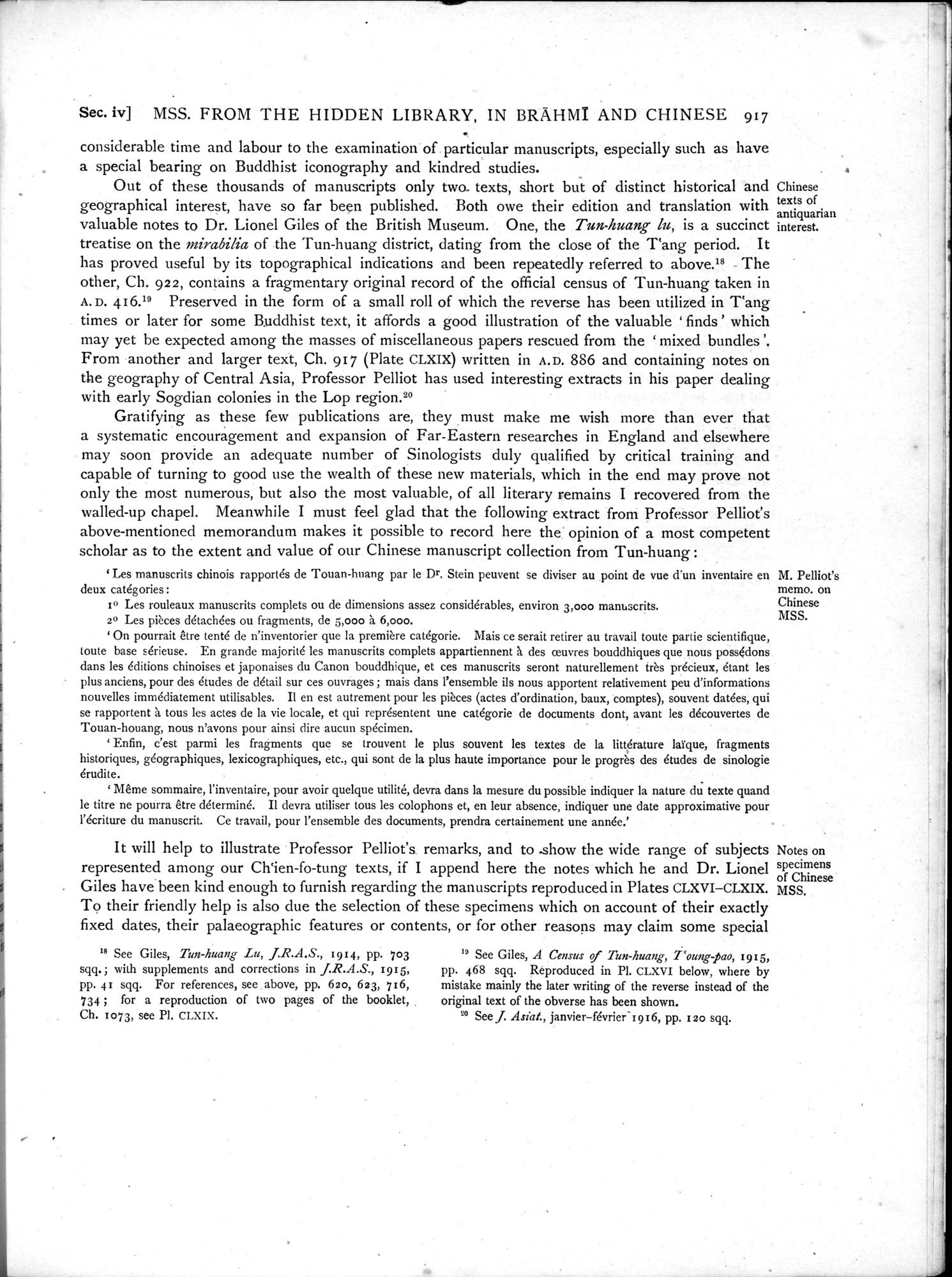 Serindia : vol.2 / 413 ページ（白黒高解像度画像）